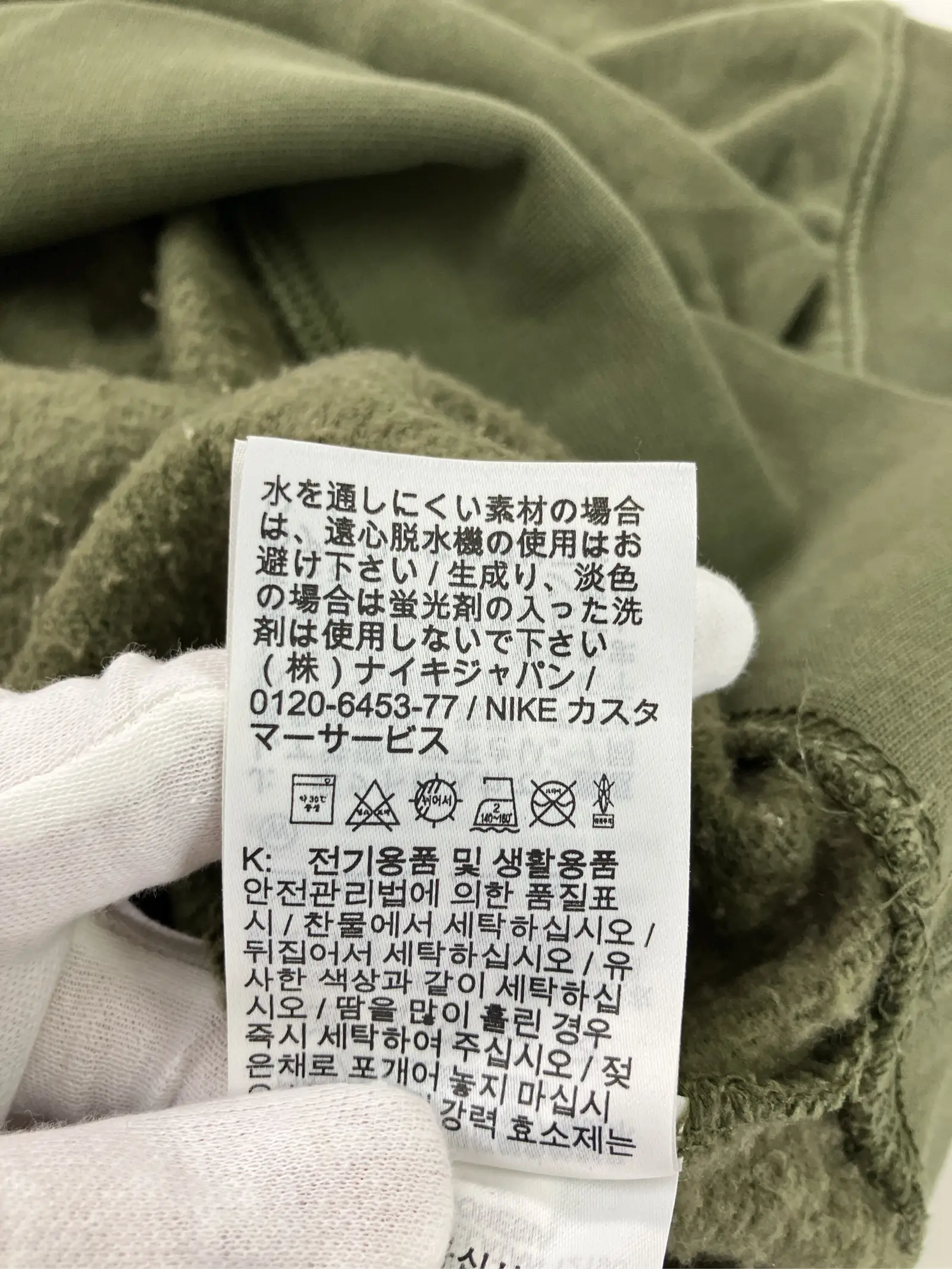 https://r2-worker.digdig.jp/product/9569b0e4-8e84-46de-8200-129efcb99843/51110eac-8a86-4407-a103-1134c832eb8e