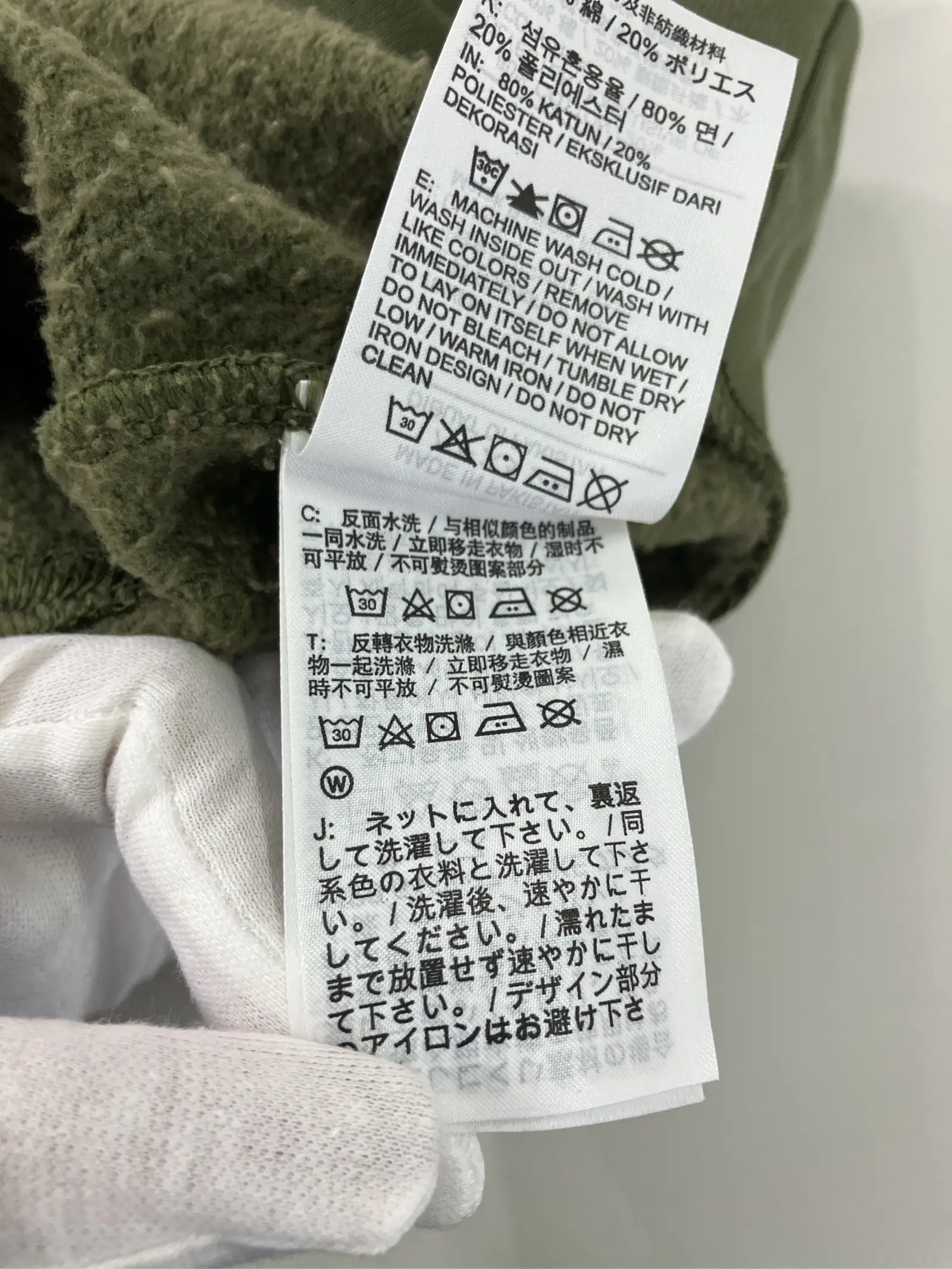 https://r2-worker.digdig.jp/product/9569b0e4-8e84-46de-8200-129efcb99843/e57c3c33-6ea7-4166-be03-fd963a93b8b0
