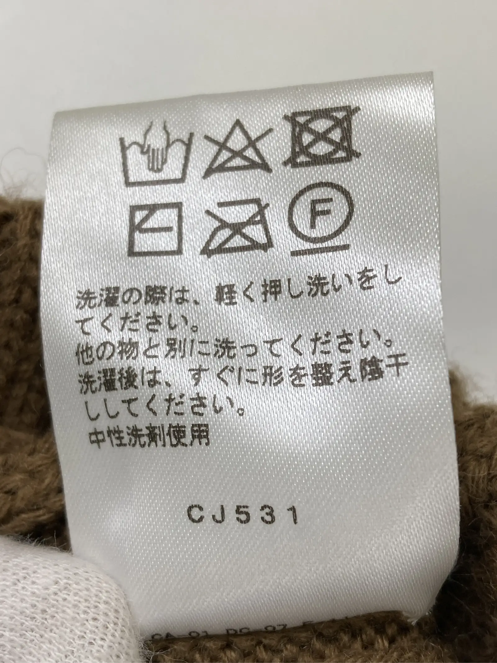 https://r2-worker.digdig.jp/product/956b8bec-aa44-40a0-9c44-f13db3af491f/8a55da5b-92f1-4060-9244-ff2baece7789
