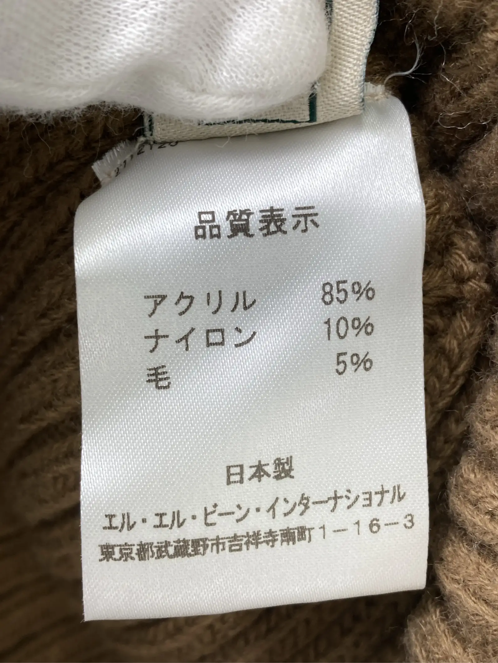 https://r2-worker.digdig.jp/product/956b8bec-aa44-40a0-9c44-f13db3af491f/92d42227-272d-400d-a28a-3c56a6471423