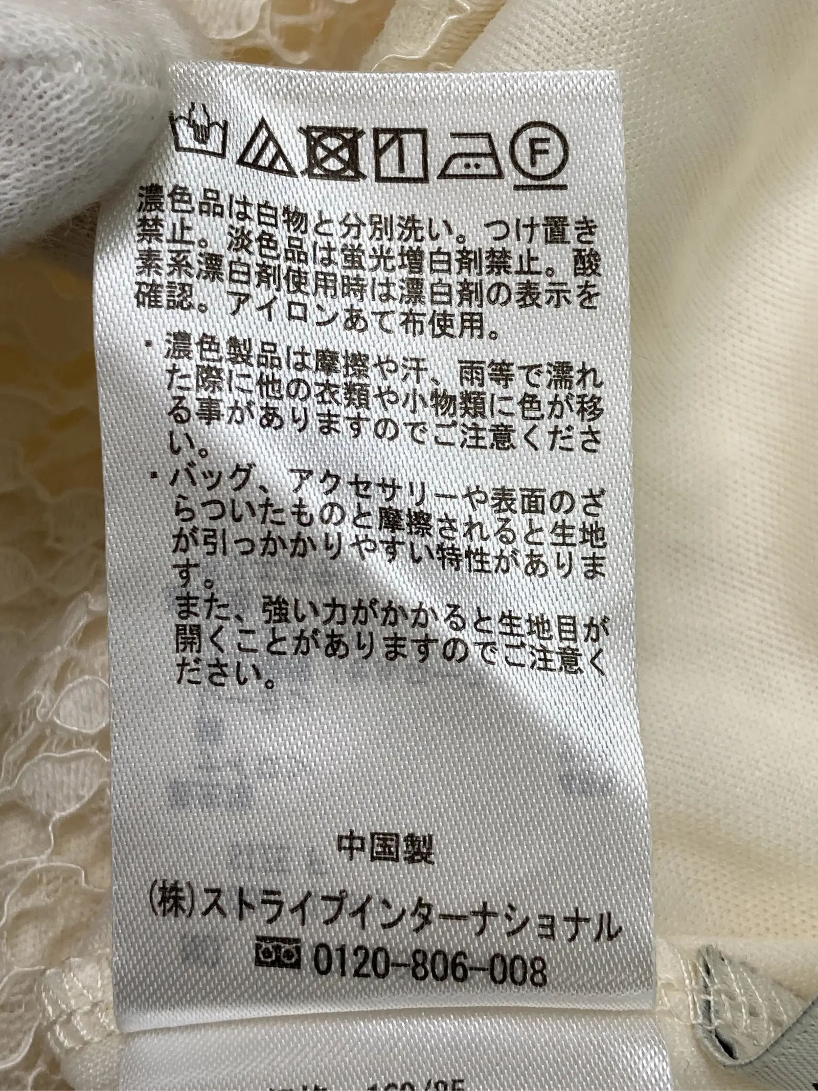 https://r2-worker.digdig.jp/product/956c83ac-0269-40fd-a2de-75780af989e2/207c7fdb-fbee-4564-bec1-6e3c32d41ae3