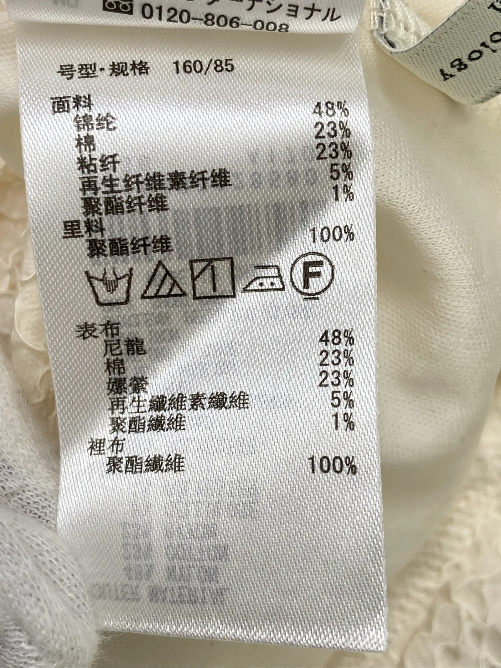 https://r2-worker.digdig.jp/product/956c83ac-0269-40fd-a2de-75780af989e2/67058bfe-f335-40a9-b643-4be7eb804ade