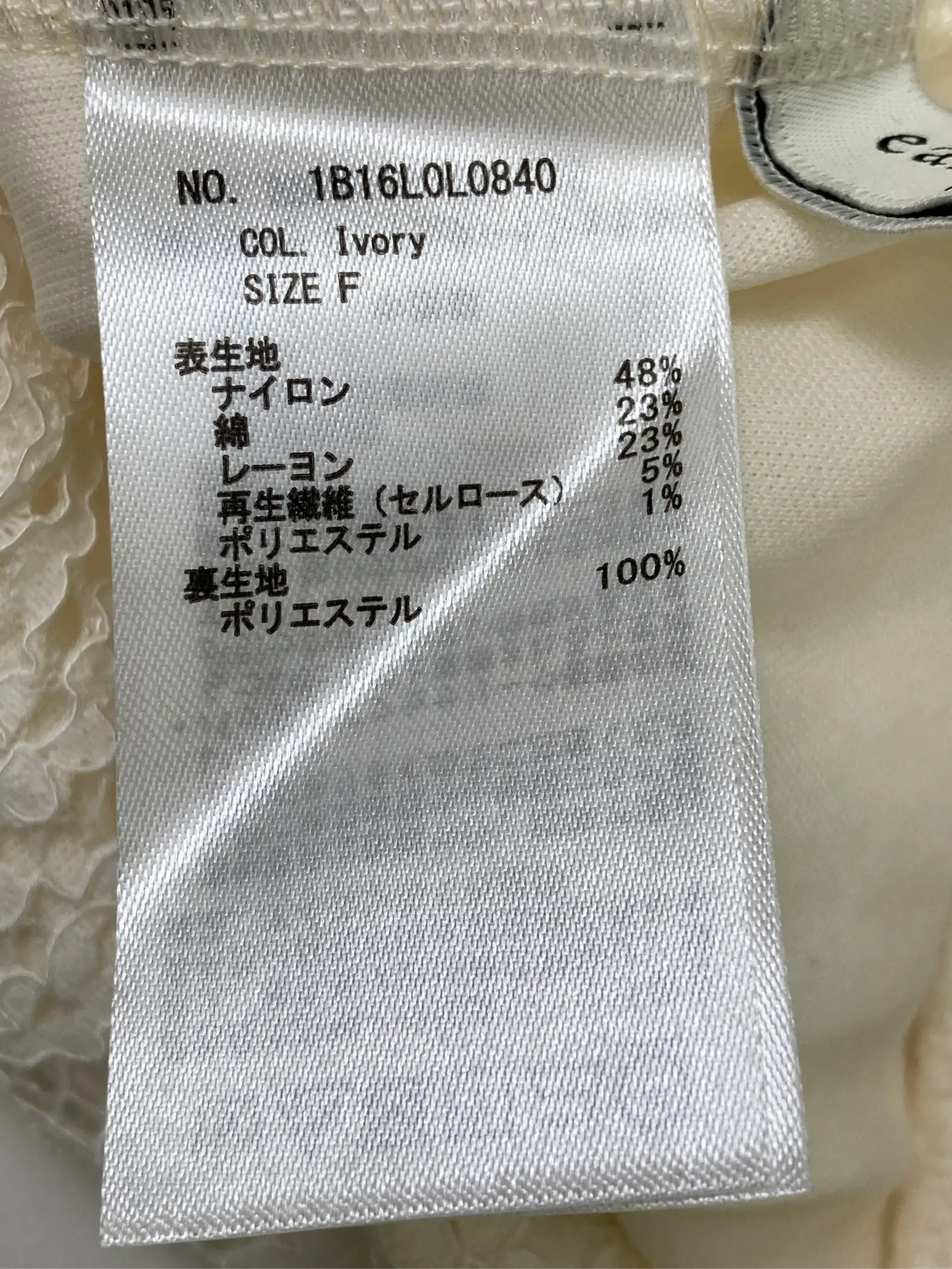 https://r2-worker.digdig.jp/product/956c83ac-0269-40fd-a2de-75780af989e2/a43989b1-abc1-4e1a-9b61-12373d9fb77a