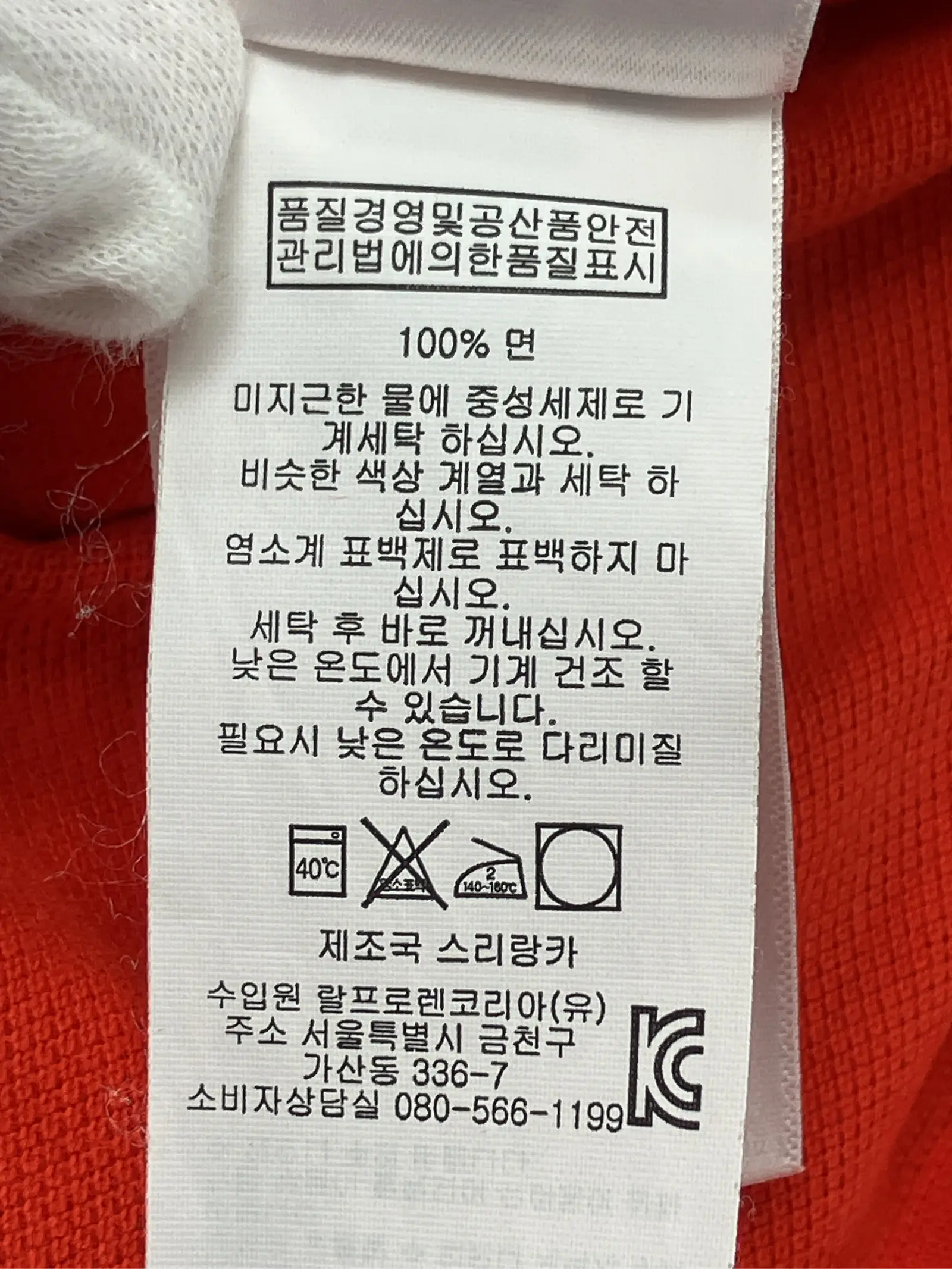 https://r2-worker.digdig.jp/product/956d02c1-1bca-4e2e-acc0-75b872644962/0f8a08cb-1c97-436a-8af1-9ec6c14658ea