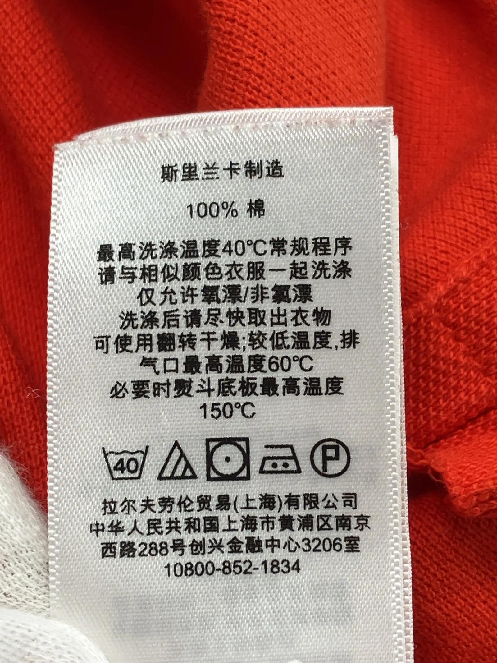https://r2-worker.digdig.jp/product/956d02c1-1bca-4e2e-acc0-75b872644962/515ea1f0-869a-418b-bb6e-22a52a9f8d28