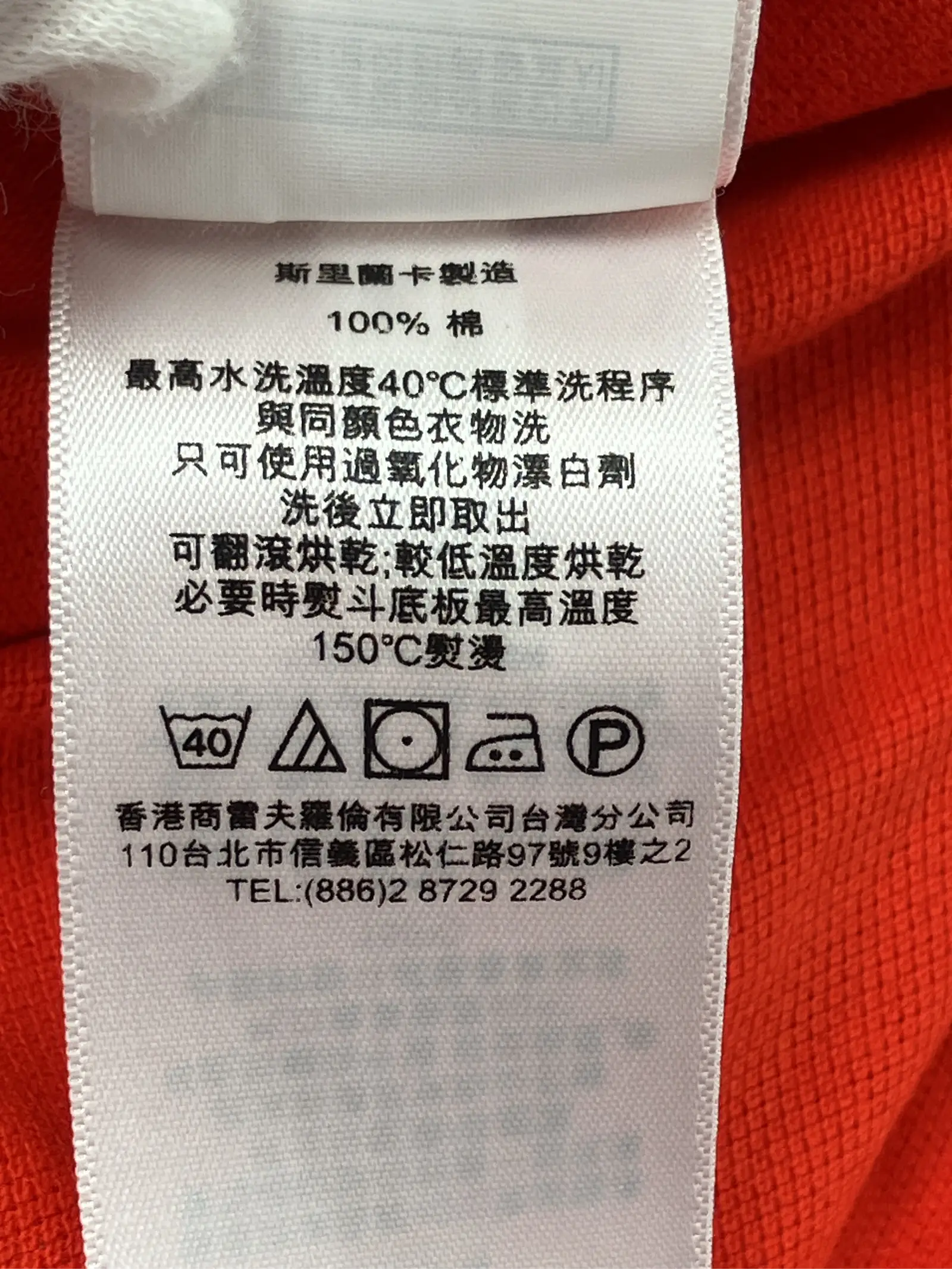 https://r2-worker.digdig.jp/product/956d02c1-1bca-4e2e-acc0-75b872644962/5233112a-c812-4f0d-8cd4-978c5954e56c