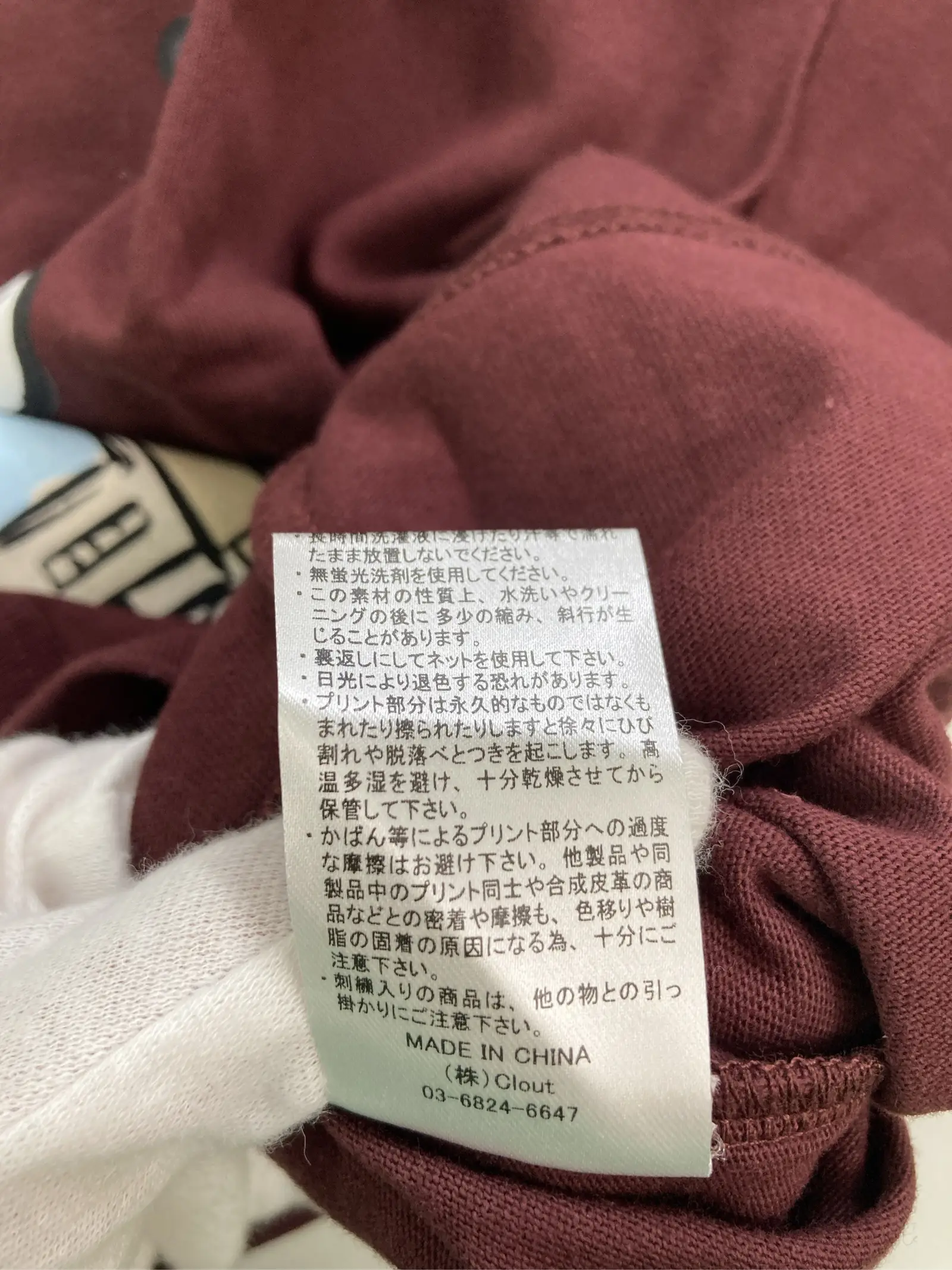 https://r2-worker.digdig.jp/product/956d5856-8404-4b06-a530-6fb66cf51d5b/b7884f44-1696-49d7-baf3-a324d7d6c453