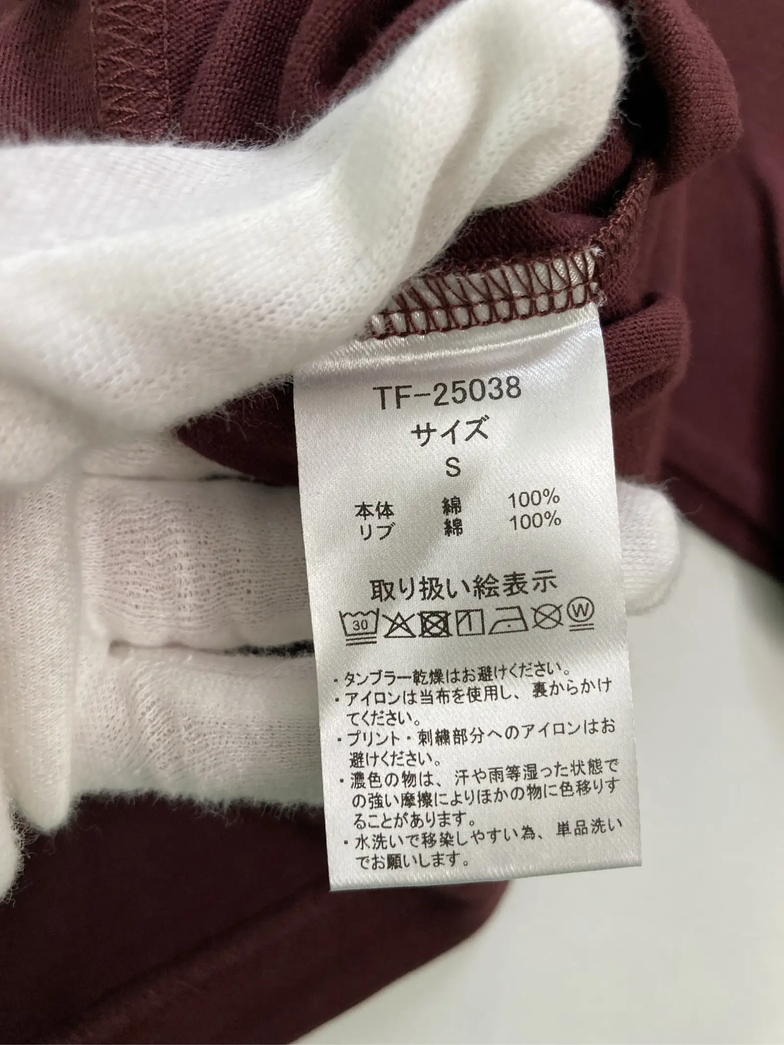 https://r2-worker.digdig.jp/product/956d5856-8404-4b06-a530-6fb66cf51d5b/d223eff3-b0c0-45b1-8c17-667469aedaa6