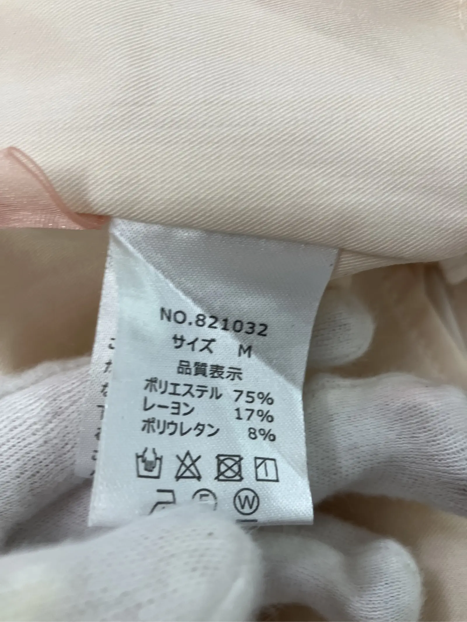 https://r2-worker.digdig.jp/product/956d644c-dffd-4a74-bdfe-161c5b444135/1d984100-df71-4638-9bbd-04b2f4dd0efc