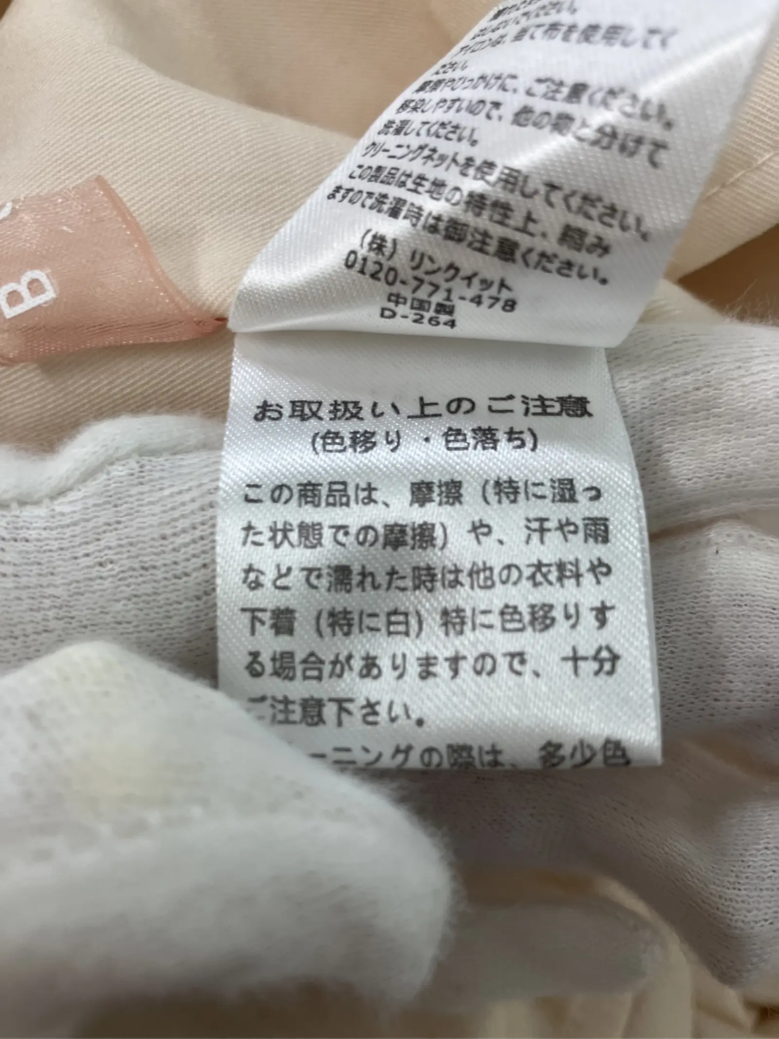 https://r2-worker.digdig.jp/product/956d644c-dffd-4a74-bdfe-161c5b444135/3f48572f-9f32-4f5f-b7db-3c47e48ee28d