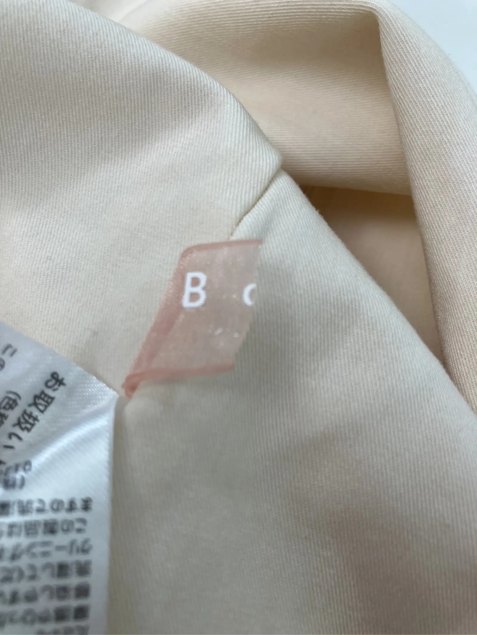https://r2-worker.digdig.jp/product/956d644c-dffd-4a74-bdfe-161c5b444135/a5c30387-a1d1-4e9e-92a3-7d5593bd3d80