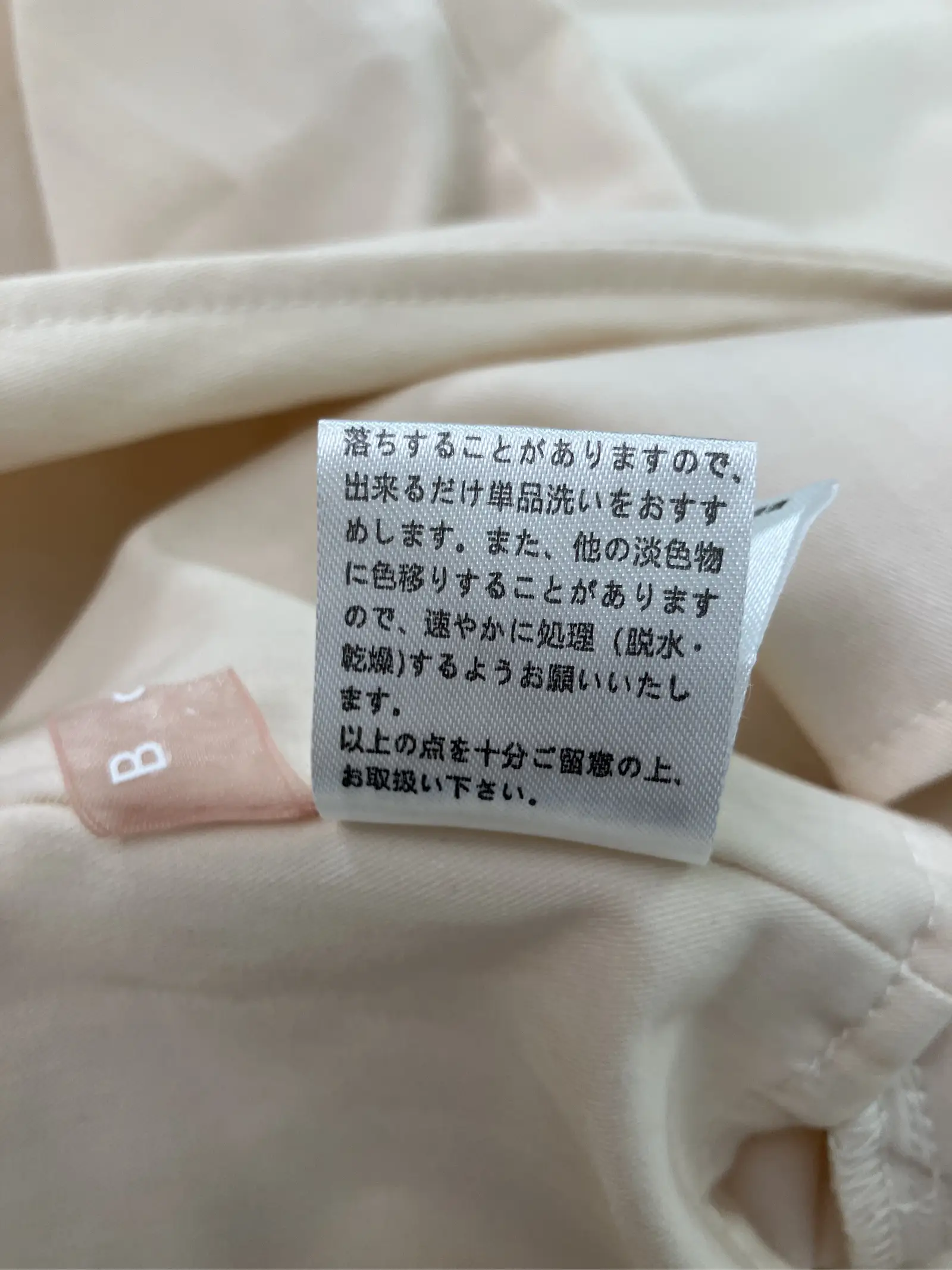 https://r2-worker.digdig.jp/product/956d644c-dffd-4a74-bdfe-161c5b444135/b2b23c04-16ac-4de8-a4b9-7823d785df27