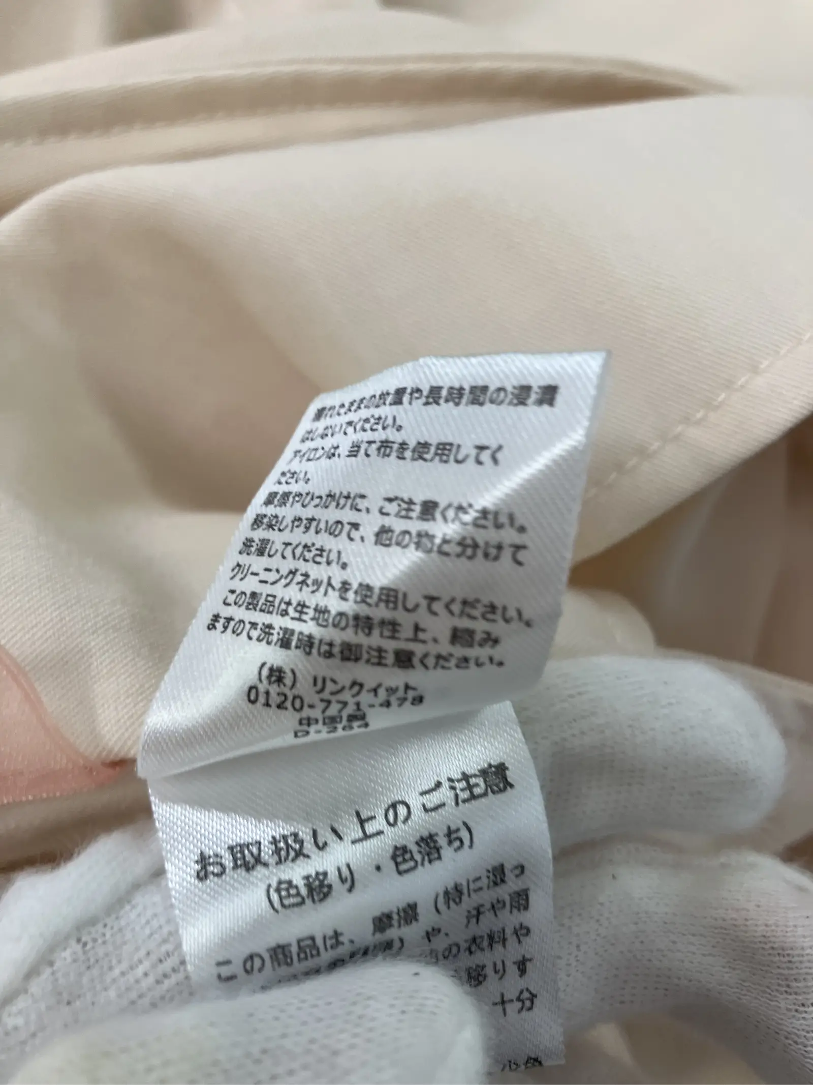 https://r2-worker.digdig.jp/product/956d644c-dffd-4a74-bdfe-161c5b444135/cdf08c16-7e47-46f3-ab7d-3f7949926b7b
