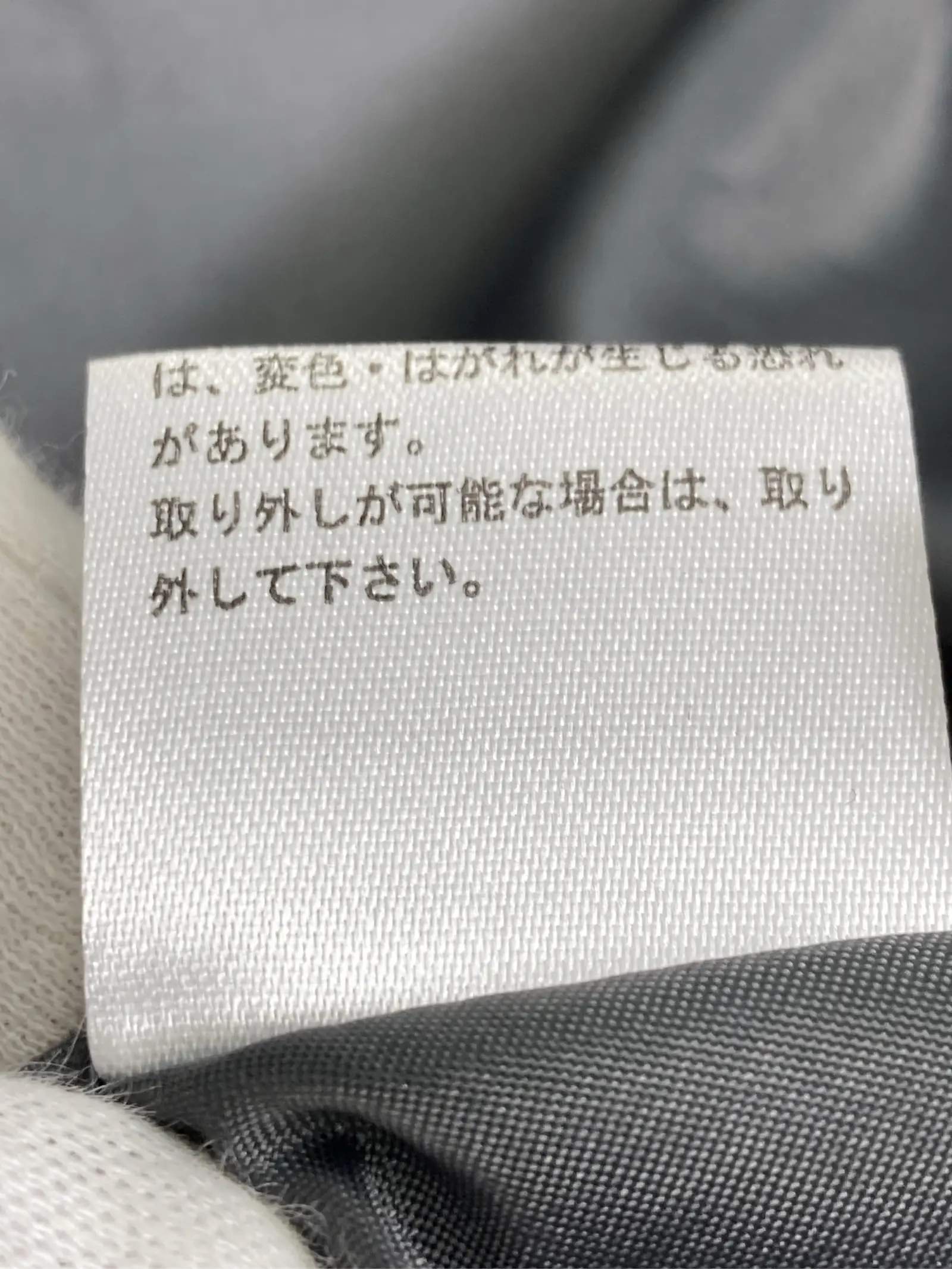 https://r2-worker.digdig.jp/product/956f01ff-f790-40ca-89fb-7e42eb15ebfd/05443fc8-feed-40d2-8d34-871cc6bc0f9c