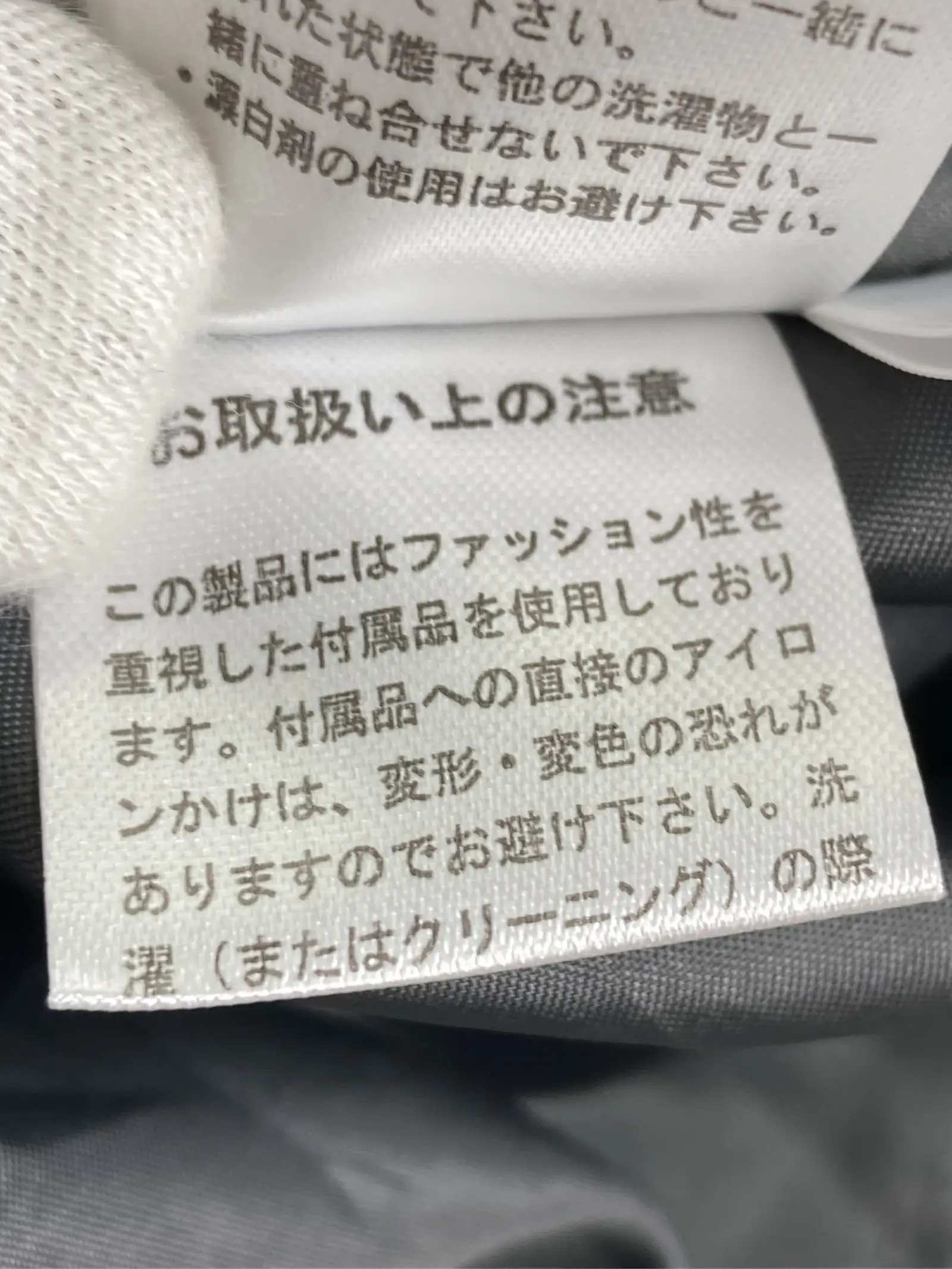 https://r2-worker.digdig.jp/product/956f01ff-f790-40ca-89fb-7e42eb15ebfd/244f0386-3679-4a42-9c53-7526cf43e0d8