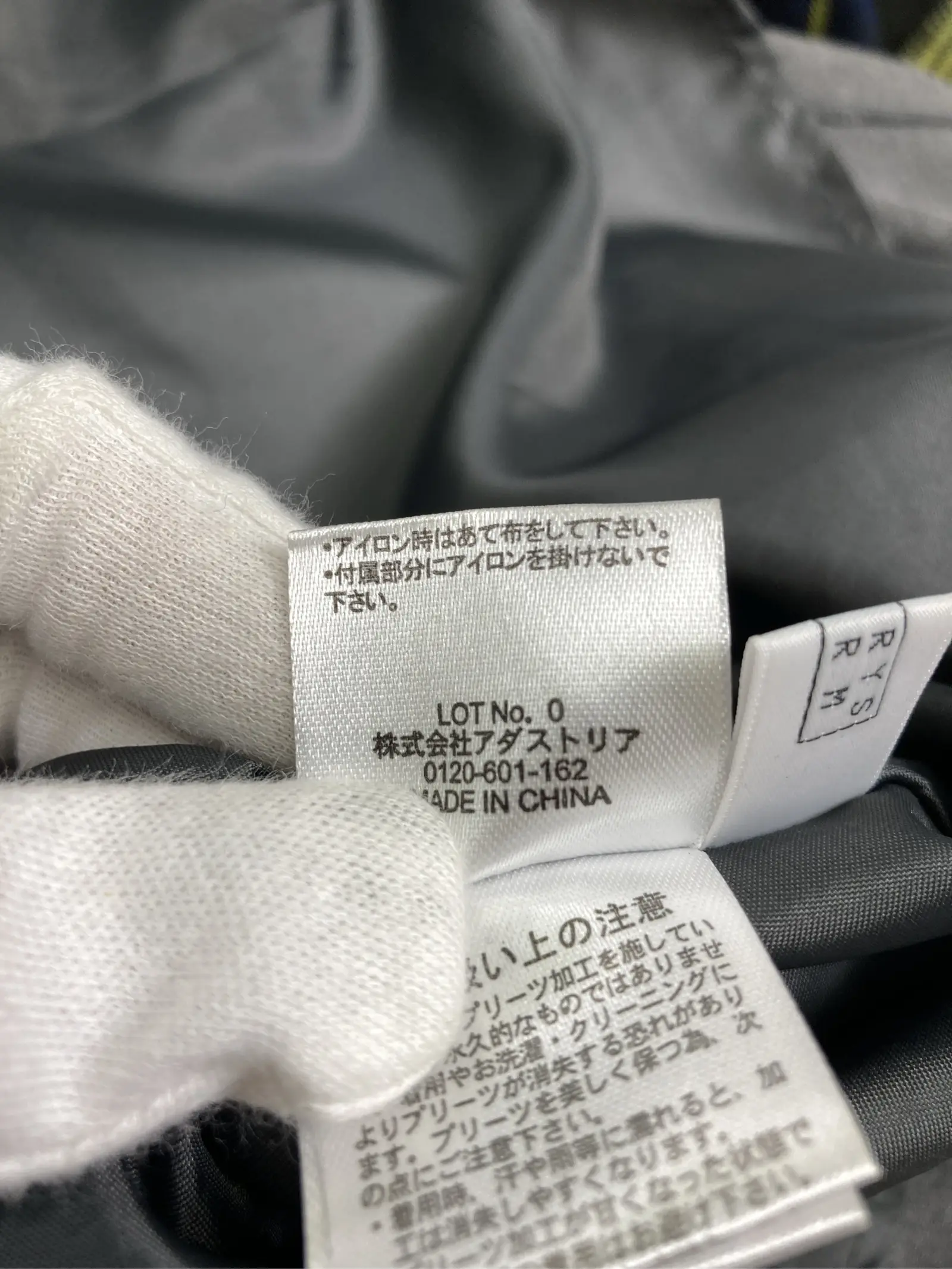 https://r2-worker.digdig.jp/product/956f01ff-f790-40ca-89fb-7e42eb15ebfd/348bc151-577f-4b03-a0b5-e2f7c8b36046