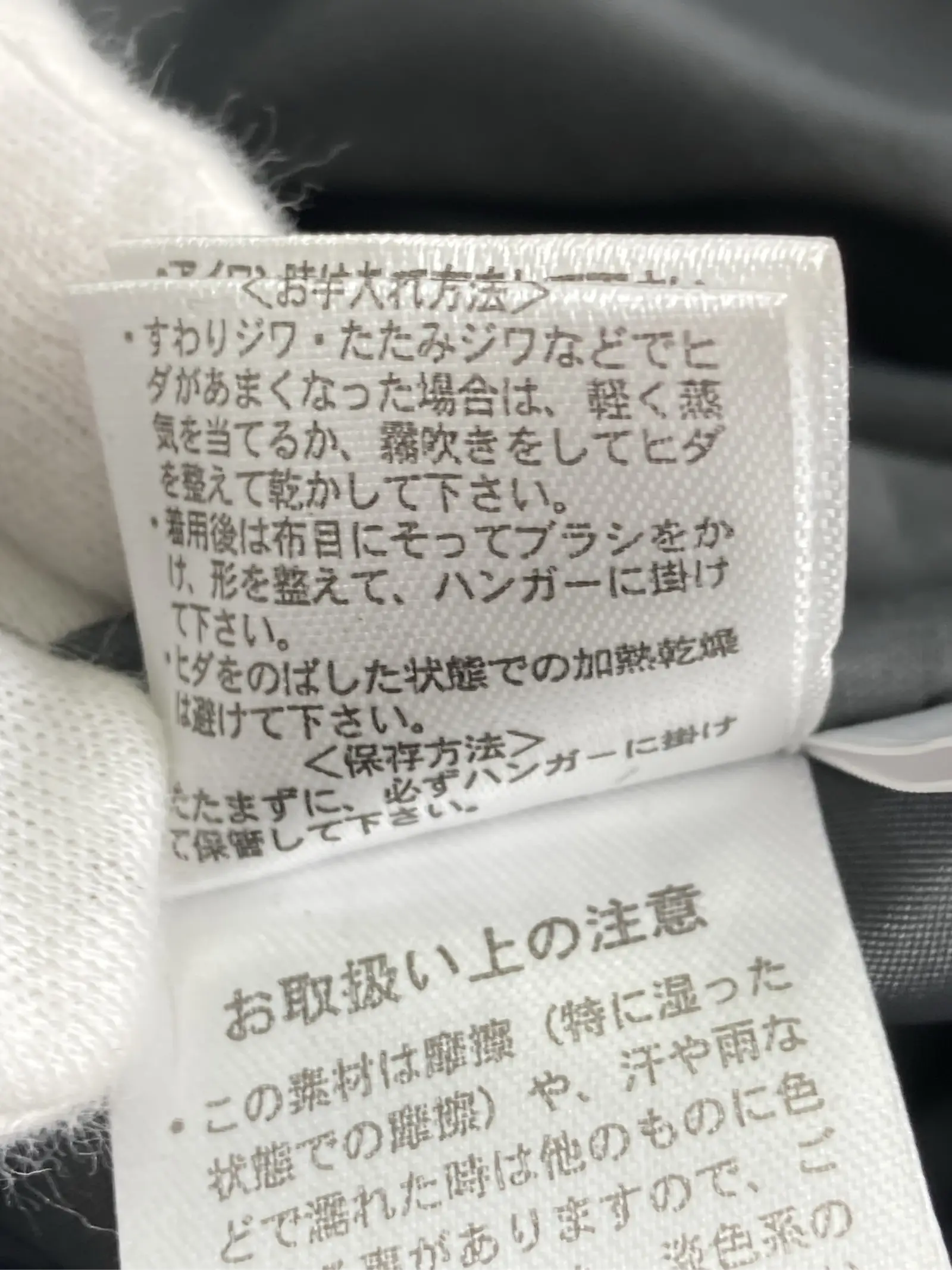 https://r2-worker.digdig.jp/product/956f01ff-f790-40ca-89fb-7e42eb15ebfd/4510e6f1-e690-4291-9c85-295ac513a440