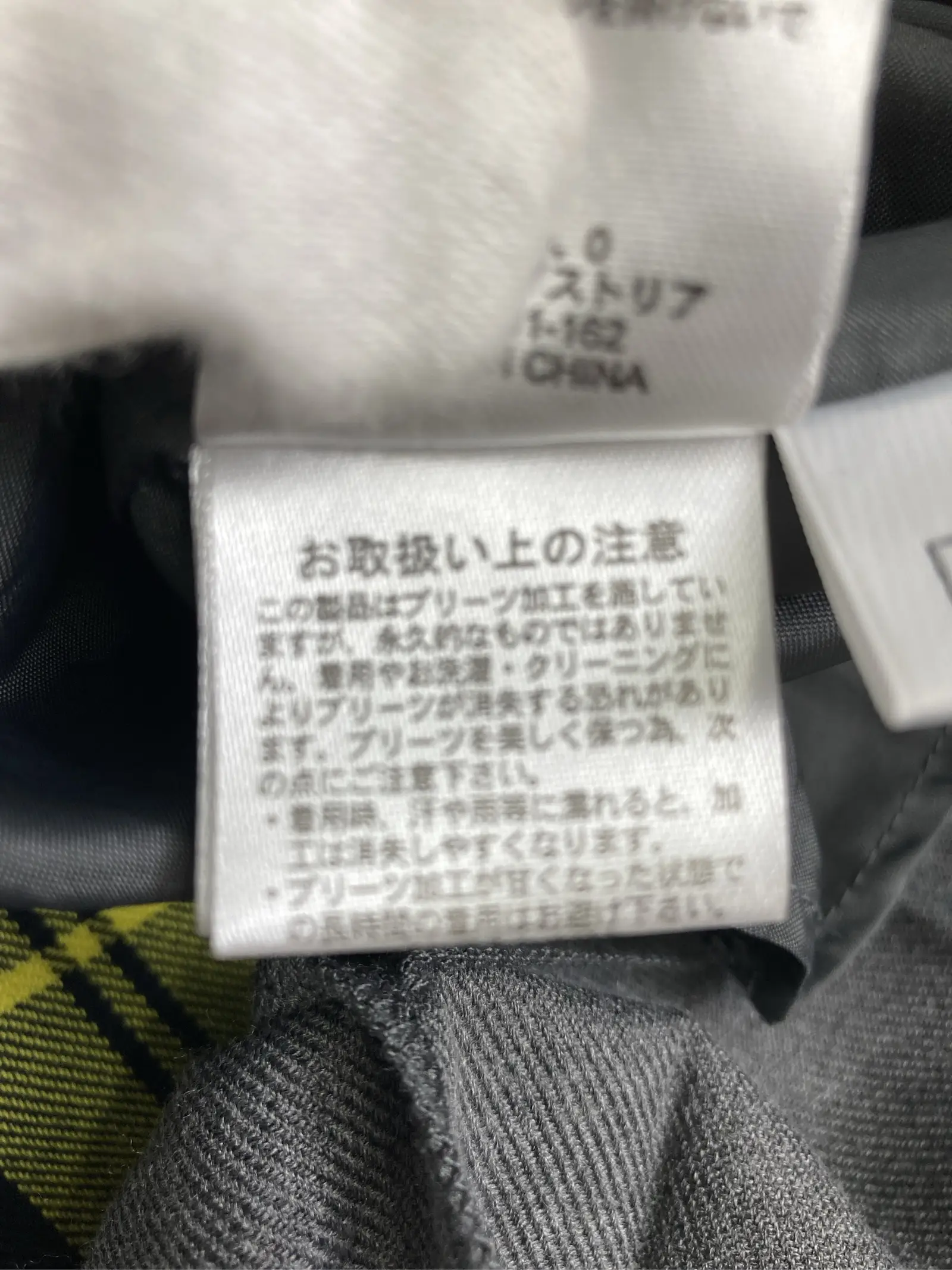 https://r2-worker.digdig.jp/product/956f01ff-f790-40ca-89fb-7e42eb15ebfd/563adc4e-a568-44c5-a588-cabc985d80f2