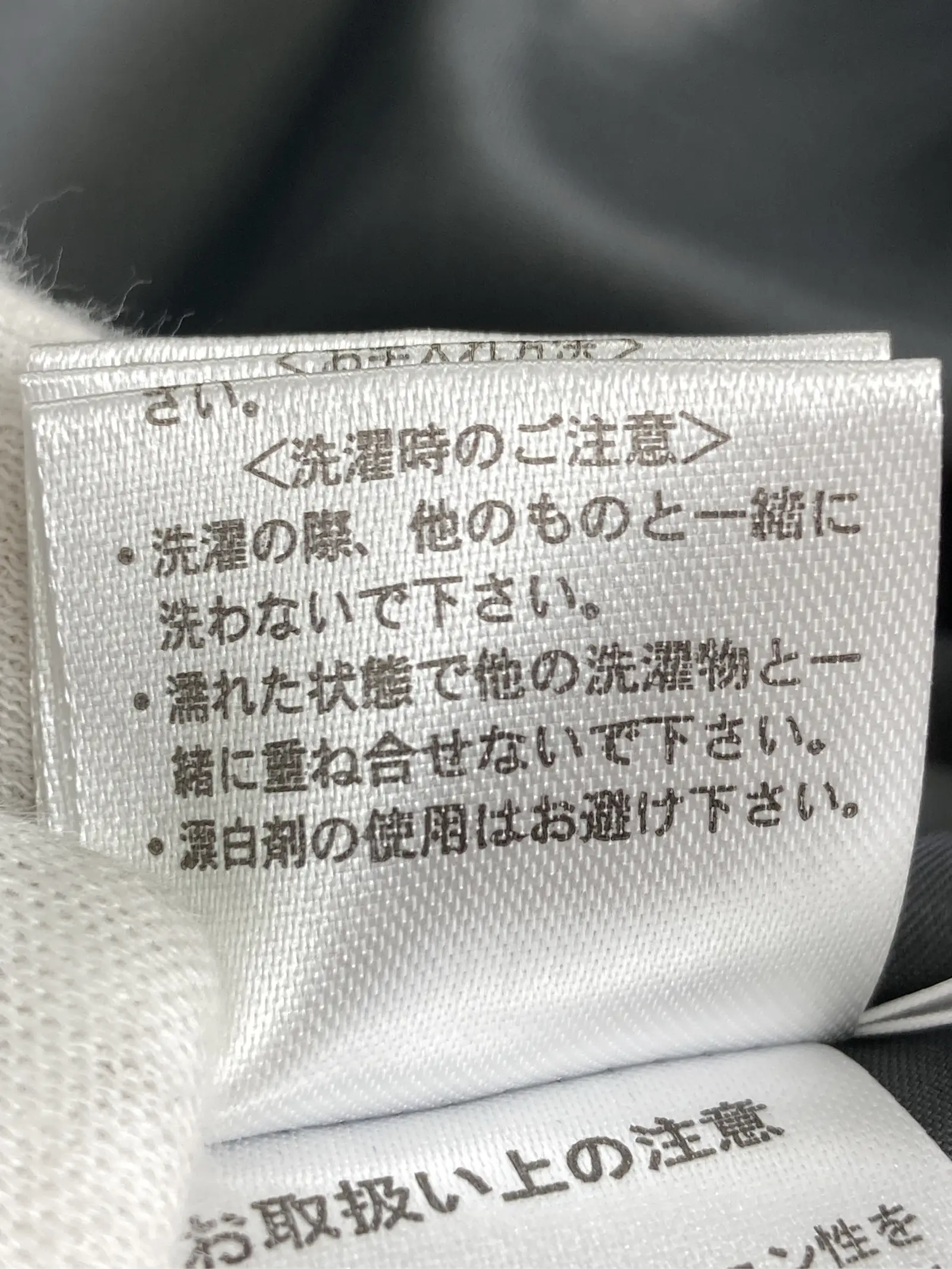 https://r2-worker.digdig.jp/product/956f01ff-f790-40ca-89fb-7e42eb15ebfd/5af6c50c-d751-4f63-b3a4-2fe27a725d83