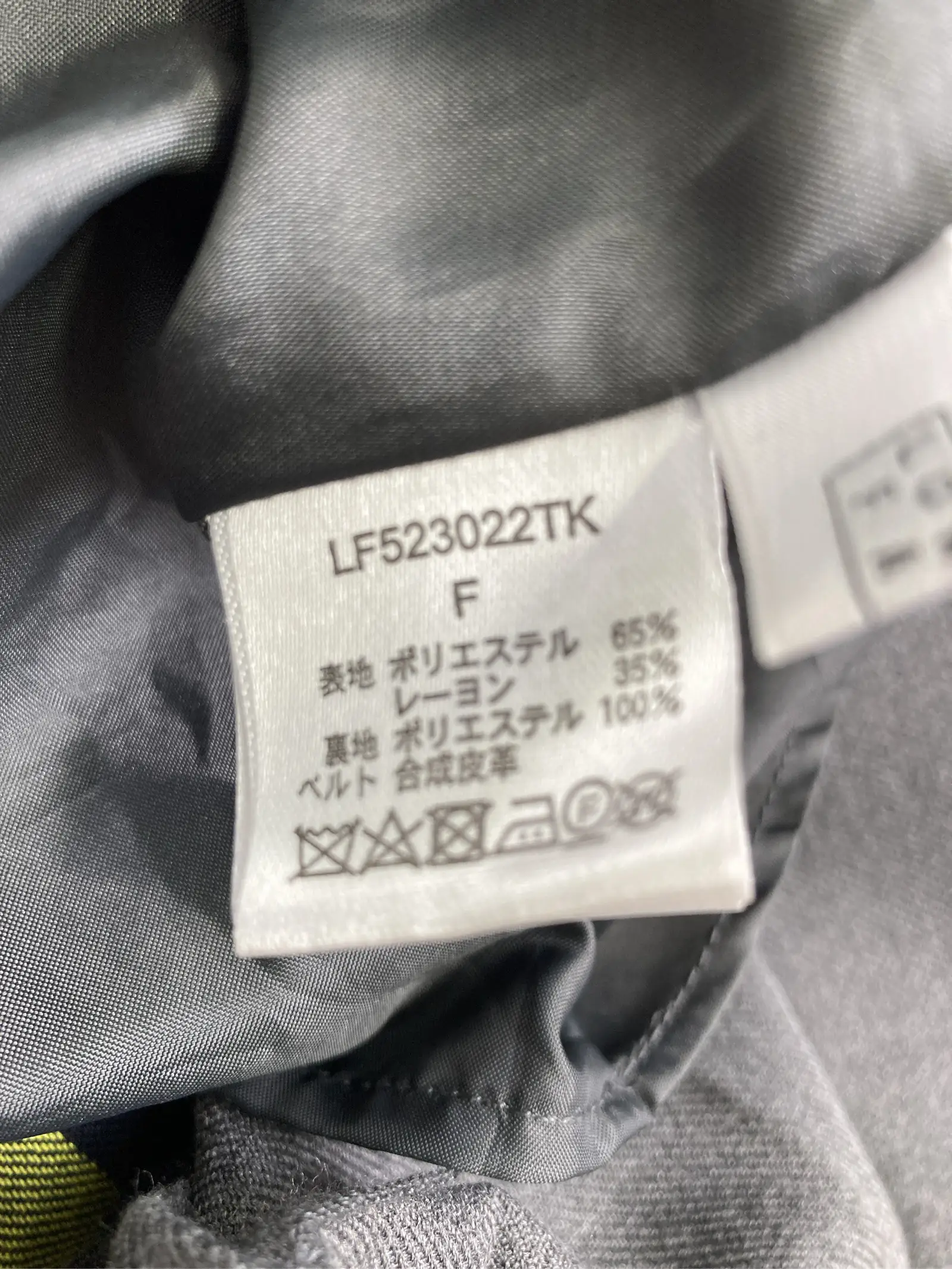 https://r2-worker.digdig.jp/product/956f01ff-f790-40ca-89fb-7e42eb15ebfd/6175cc00-4ea8-45b4-a8d3-0de3c2909dbc