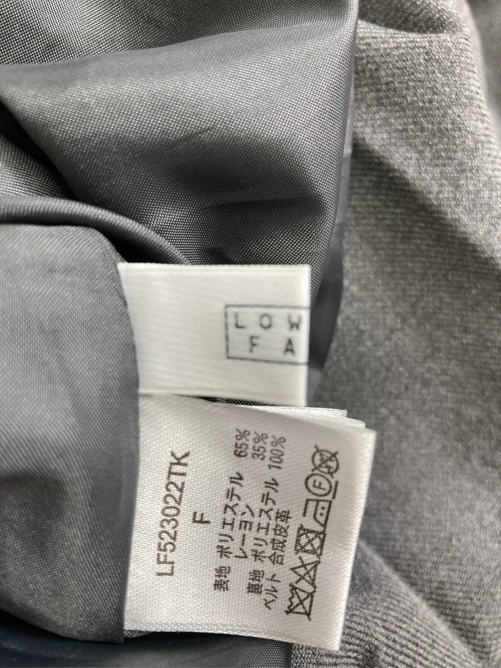 https://r2-worker.digdig.jp/product/956f01ff-f790-40ca-89fb-7e42eb15ebfd/fefc4b5f-626d-4e14-8682-5ae5a77effd5