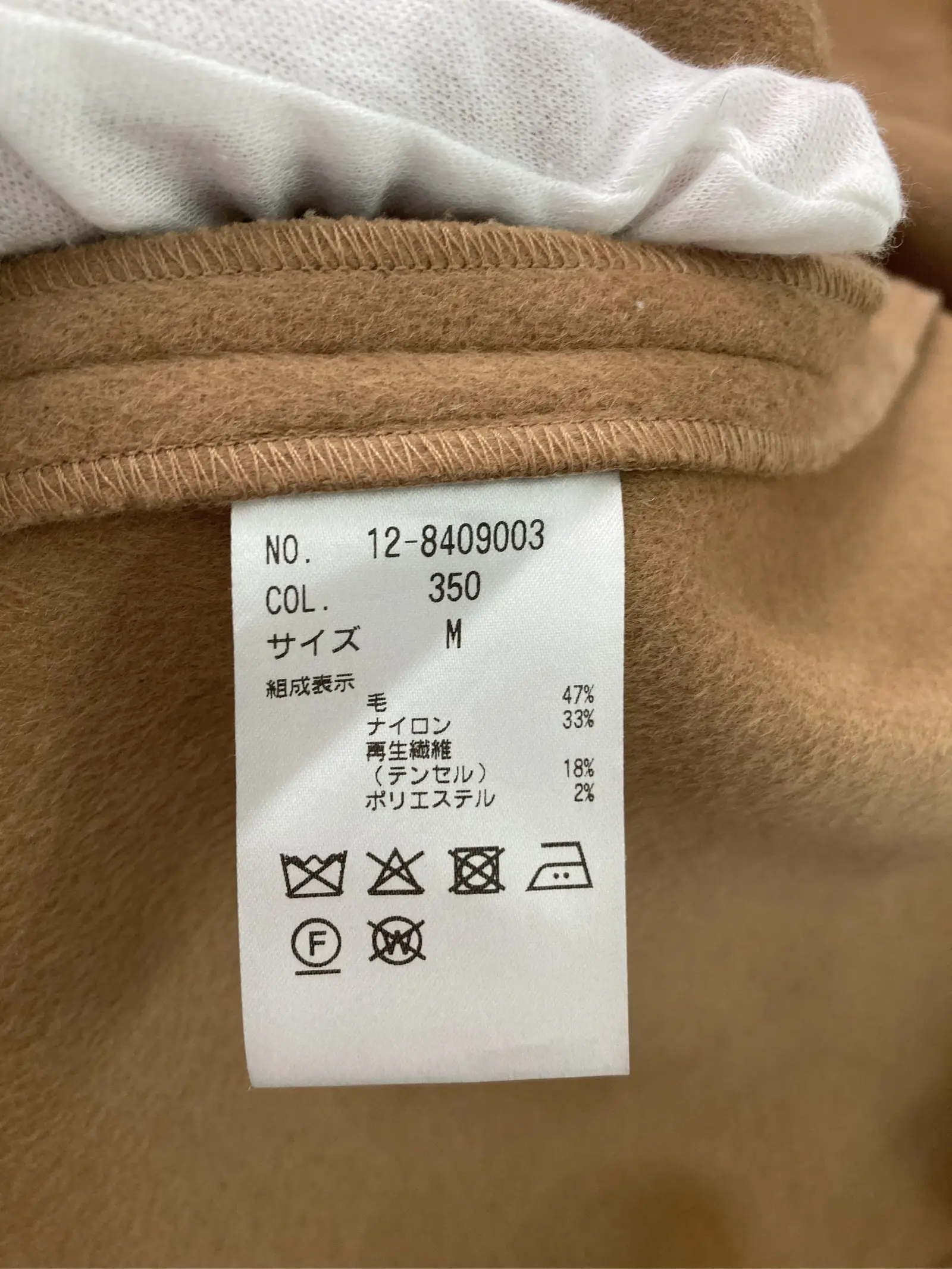 https://r2-worker.digdig.jp/product/956fee0c-6116-4016-9046-134e69b33b6a/dacf7181-a836-4387-bce3-e97ad0f6e493
