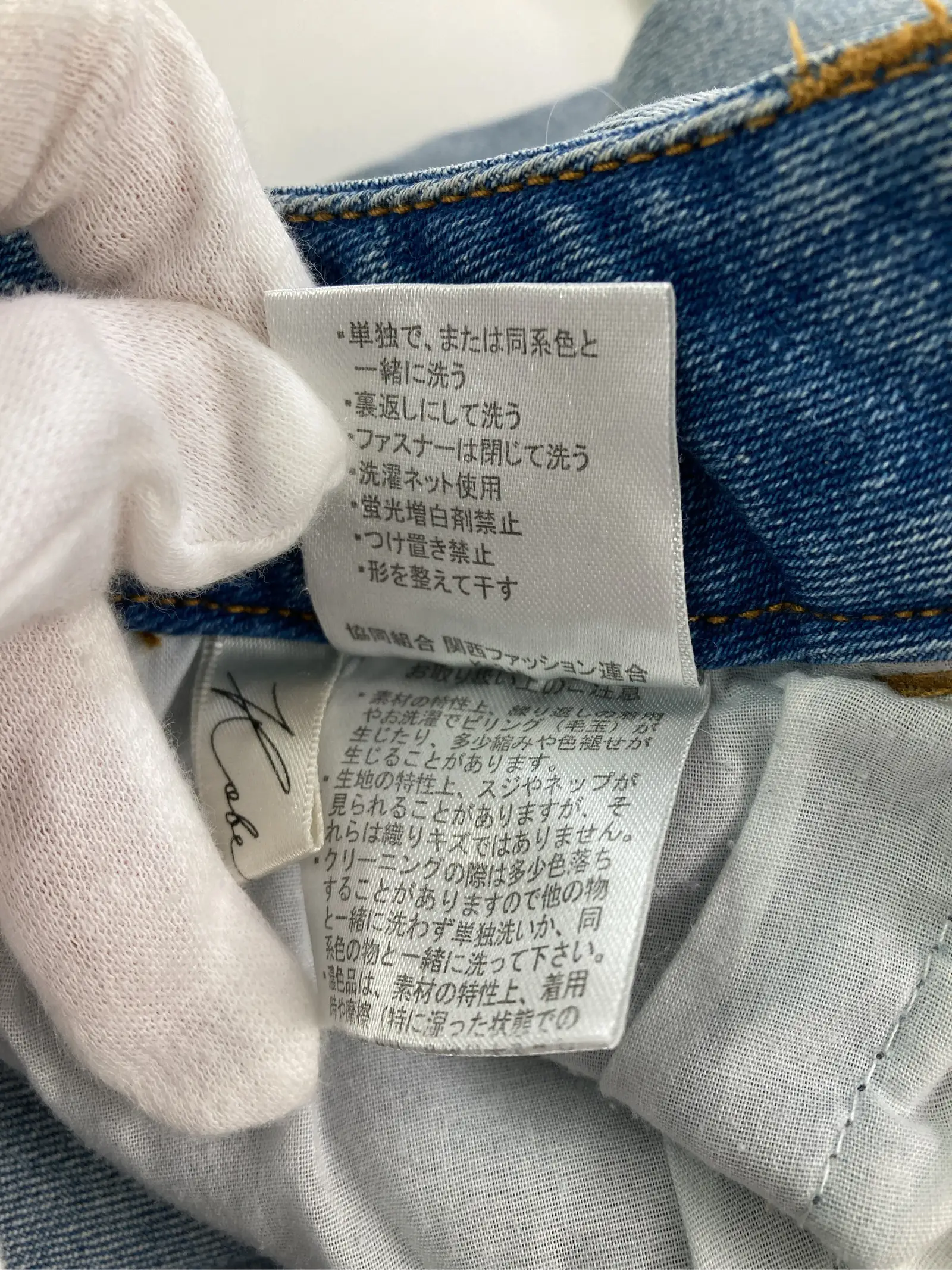 https://r2-worker.digdig.jp/product/957023a3-d367-47cd-87a6-d0636486d07a/6f91dd5b-dc74-49e2-9000-16594e16d7bf
