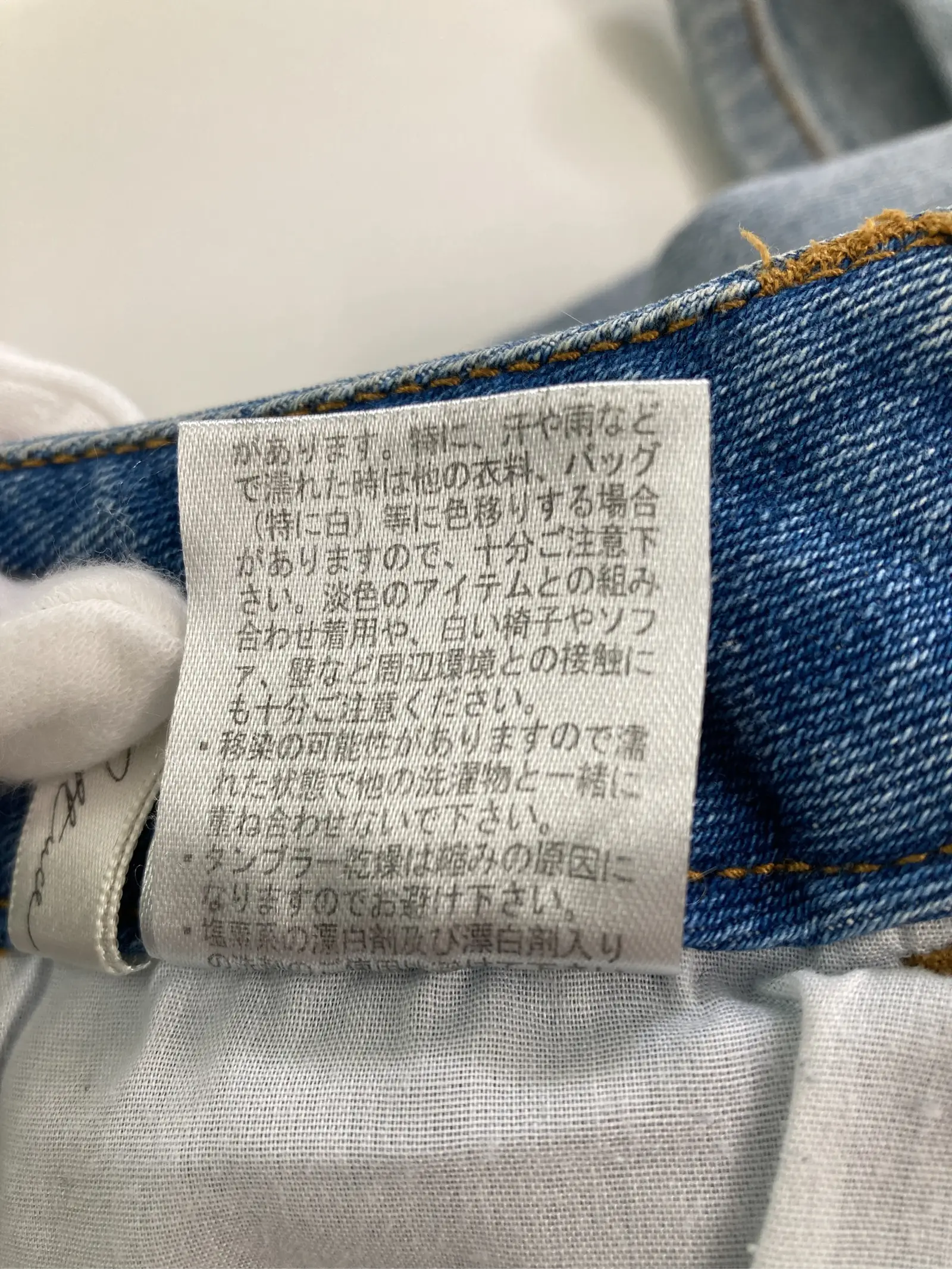 https://r2-worker.digdig.jp/product/957023a3-d367-47cd-87a6-d0636486d07a/913a01b5-99b2-44d5-a361-054b2aefd4a3