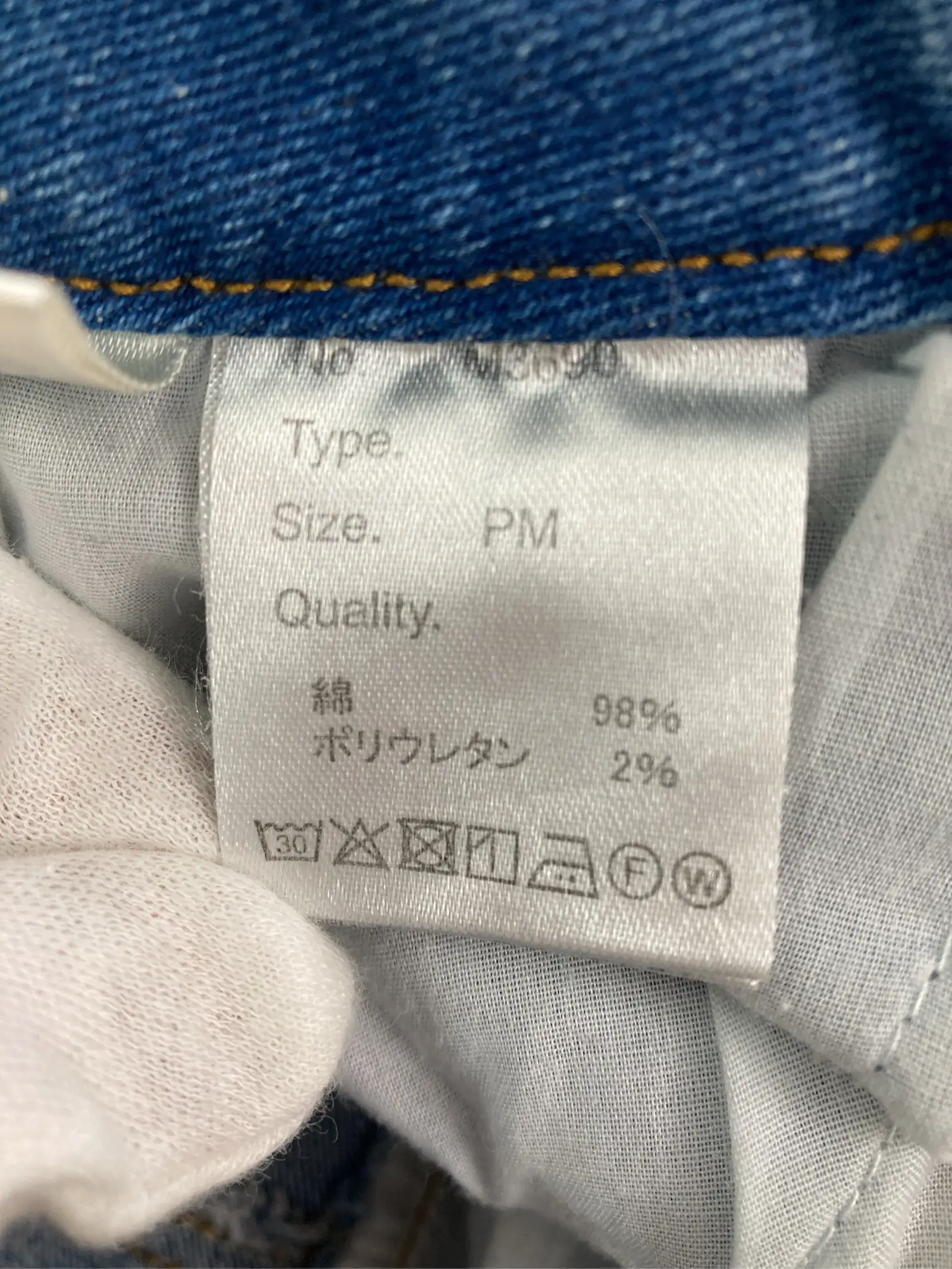 https://r2-worker.digdig.jp/product/957023a3-d367-47cd-87a6-d0636486d07a/aa7f77d9-1bb6-40e3-98c4-b3a9c2d0d0ff