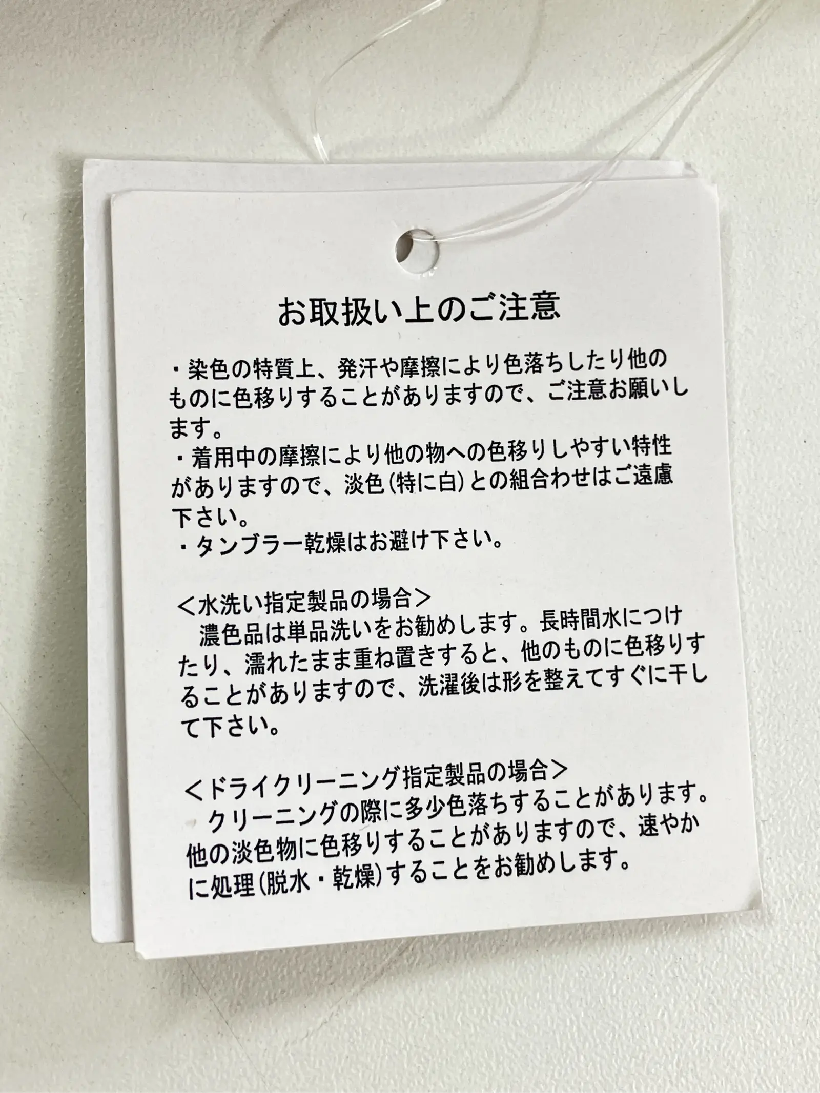 https://r2-worker.digdig.jp/product/957179d0-7efa-43db-8ec0-ca7b271c797a/9511d078-21b7-42b6-9228-8b89edece2b6
