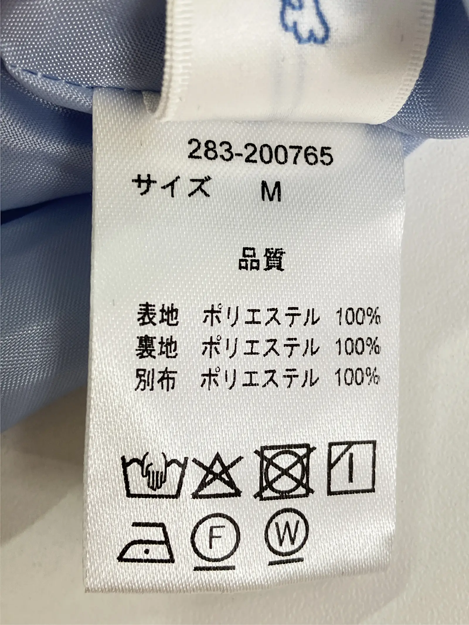 https://r2-worker.digdig.jp/product/957179d0-7efa-43db-8ec0-ca7b271c797a/eaddf998-a3a1-414e-88f2-a6605d33b85e