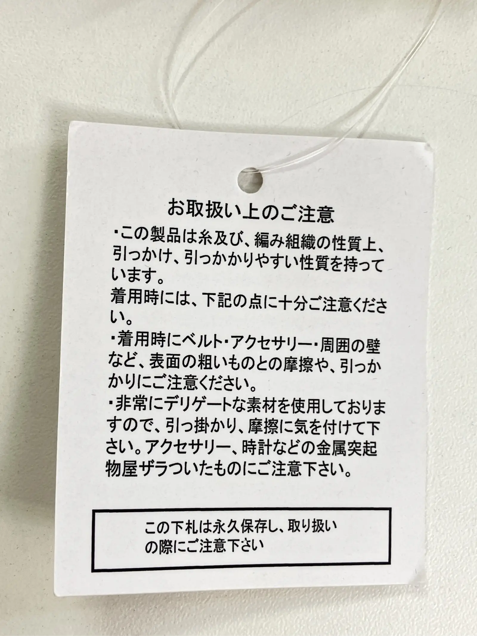 https://r2-worker.digdig.jp/product/957179d0-7efa-43db-8ec0-ca7b271c797a/f47c5f7d-0fc5-4fca-b092-b97b7bf48209