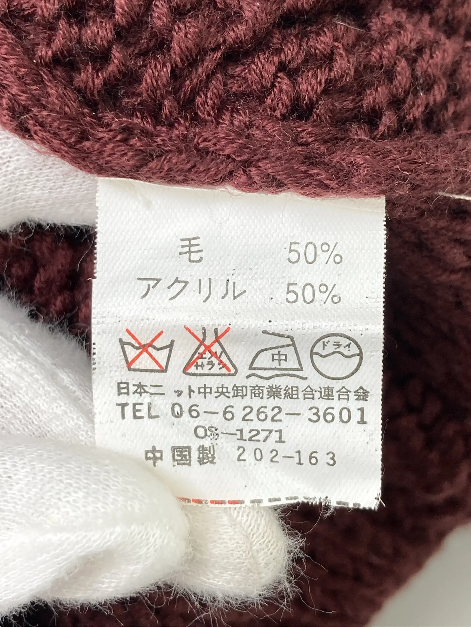 https://r2-worker.digdig.jp/product/95717dc4-41b9-4917-92a4-d13aab5ddd37/738defe8-f104-4586-955b-968452ffb21e