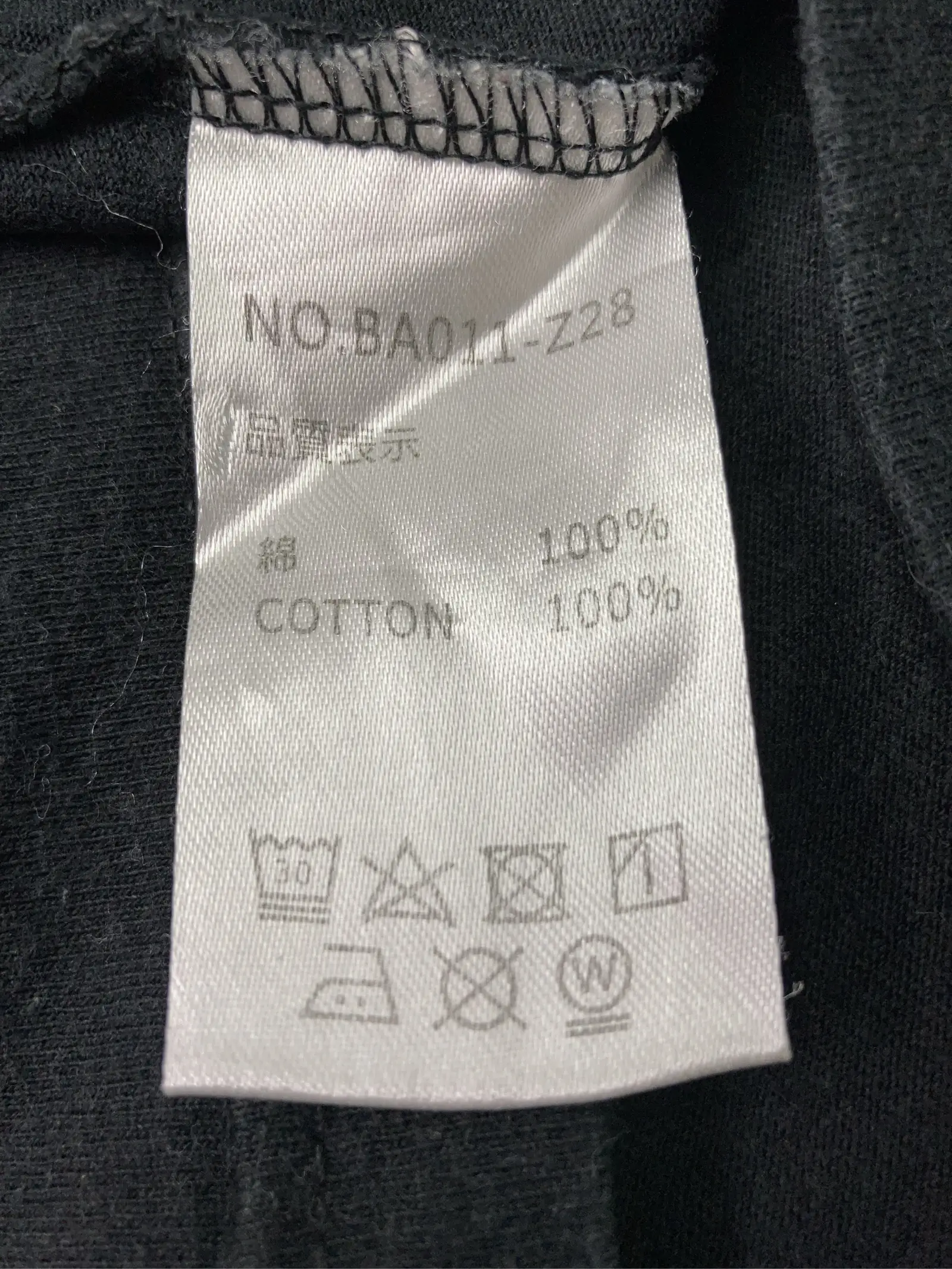 https://r2-worker.digdig.jp/product/957271cc-c619-4f24-b0f0-684414414bb7/20cac36c-a1e2-4064-902b-a24dd8fedc7f
