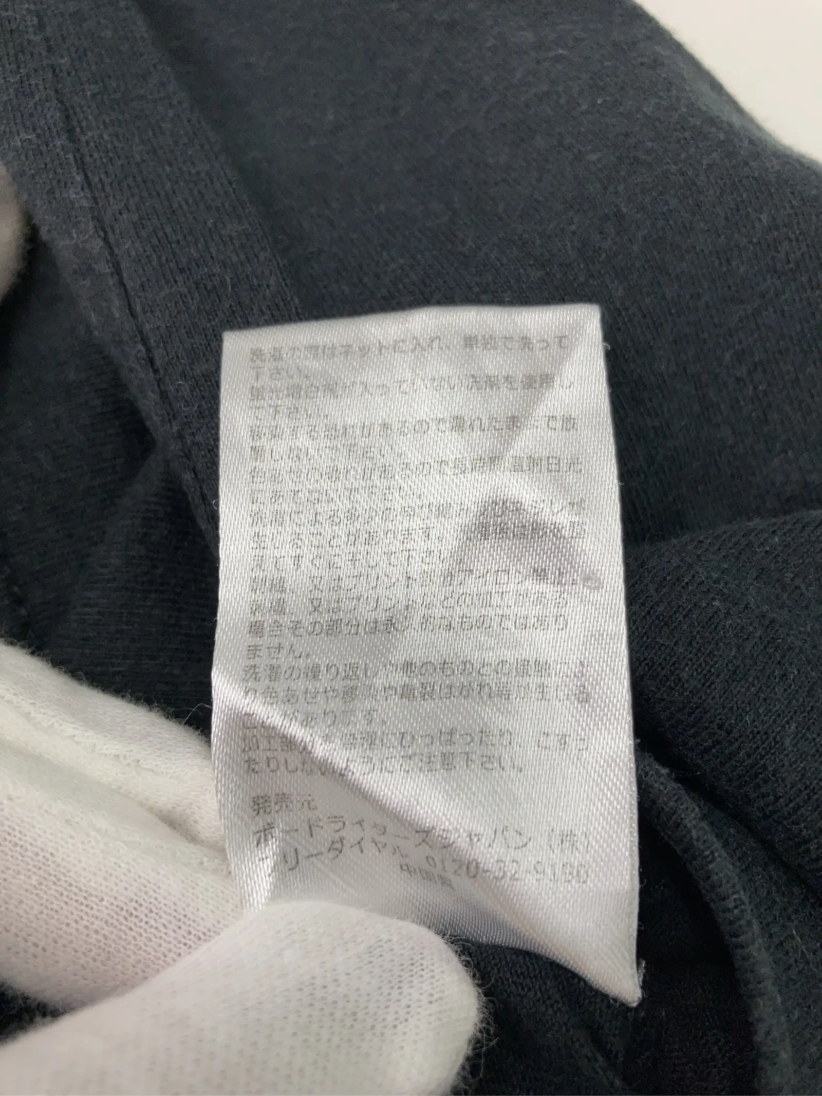 https://r2-worker.digdig.jp/product/957271cc-c619-4f24-b0f0-684414414bb7/563df0dc-cf78-49e7-985f-d360ed1c4931