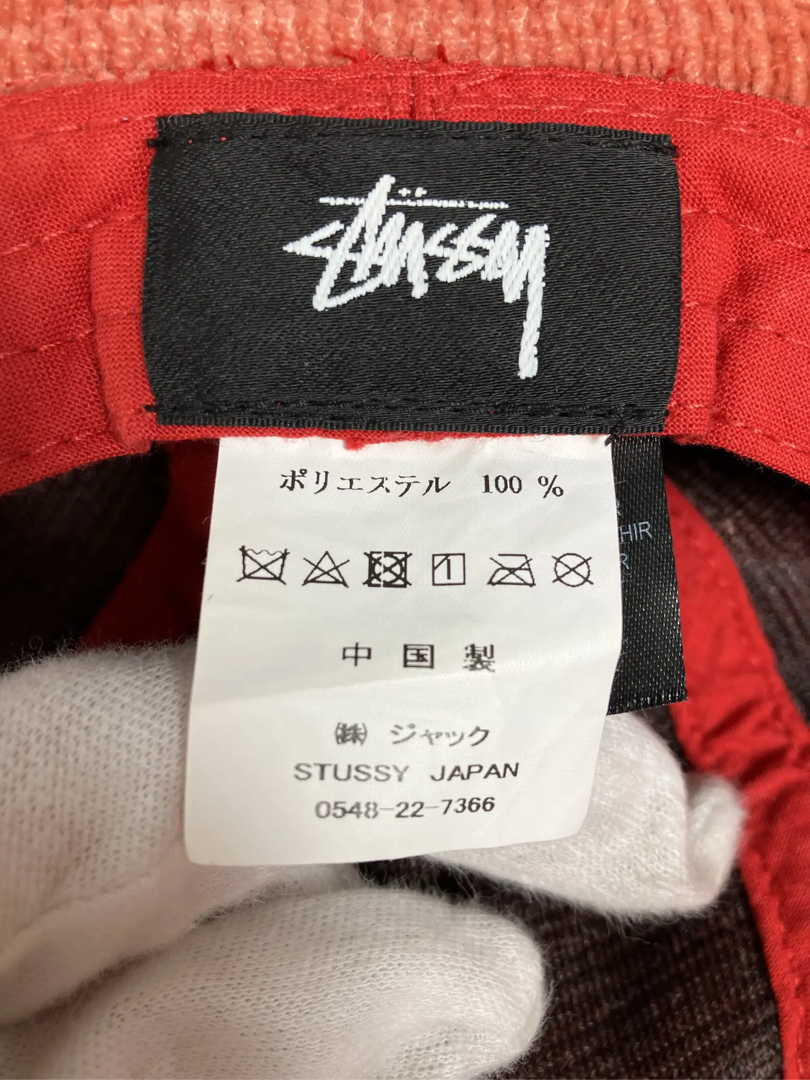 https://r2-worker.digdig.jp/product/9573ddb1-95fd-4314-b10b-dcf70cae6de1/5c3a3347-d700-48df-bb59-3b9346f421b8