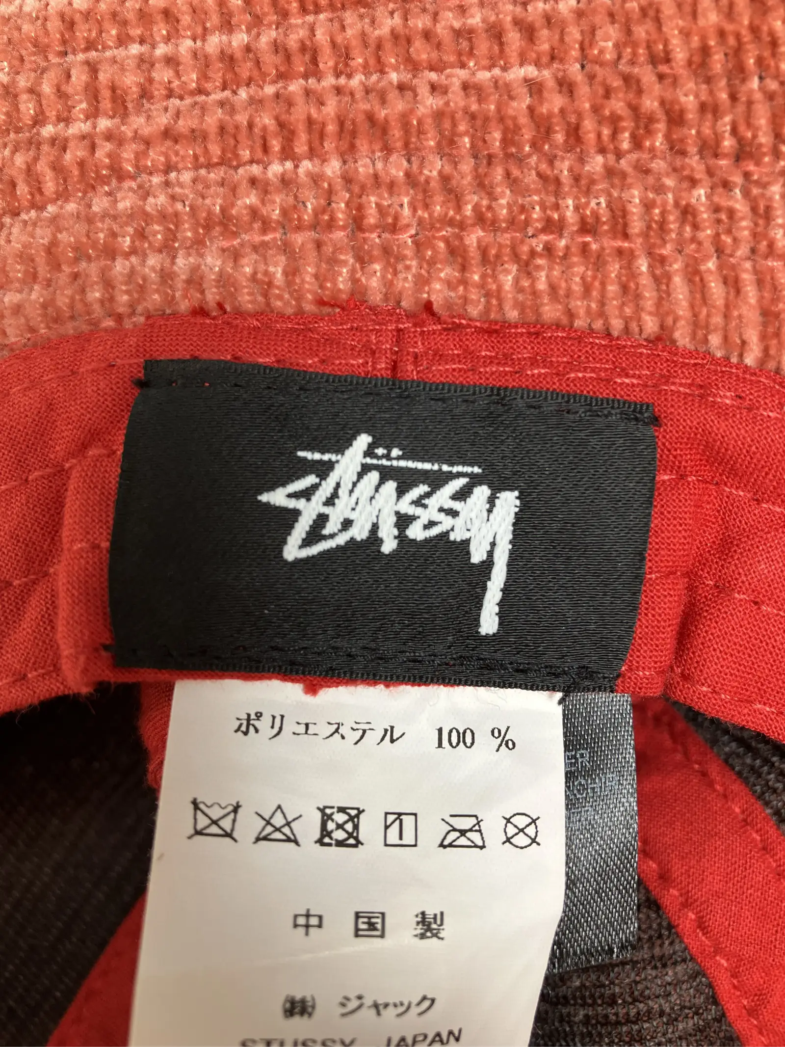 https://r2-worker.digdig.jp/product/9573ddb1-95fd-4314-b10b-dcf70cae6de1/bd9b4484-46fb-4bfe-a8c2-4182fb43276f