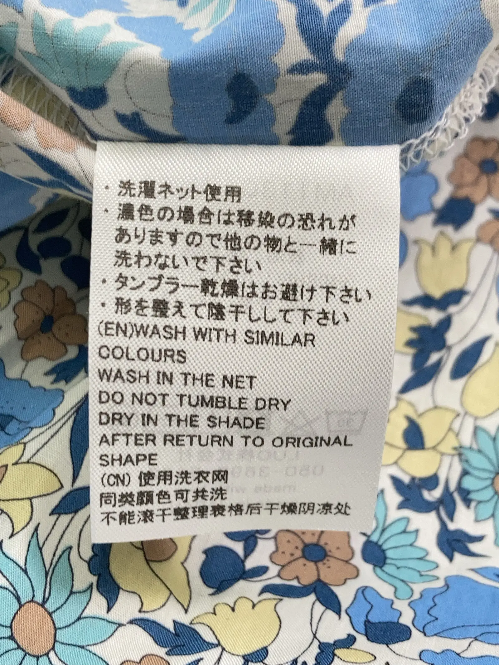 https://r2-worker.digdig.jp/product/95754a42-3cf7-4fe8-b73b-8a01e2bc91ba/13309e2f-7aba-4fc3-8579-2c6c098ad9a2