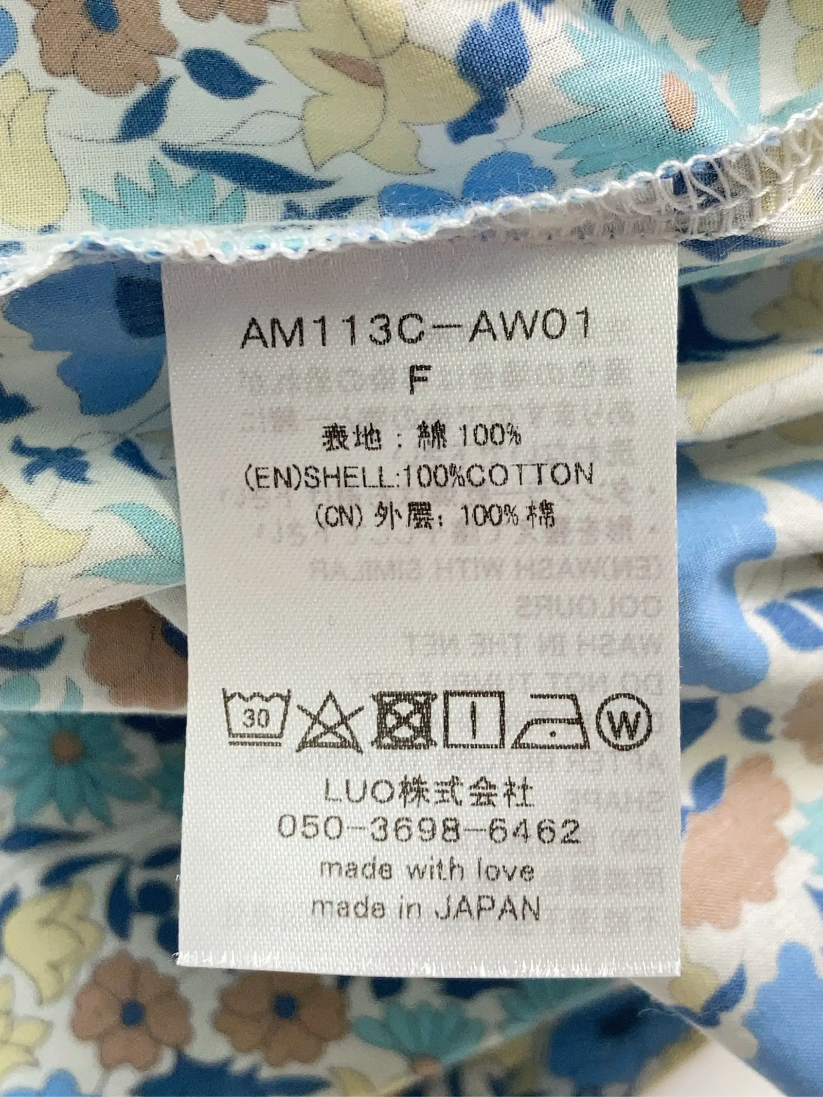 https://r2-worker.digdig.jp/product/95754a42-3cf7-4fe8-b73b-8a01e2bc91ba/68250803-061f-404d-9cf2-de755be6bfaa