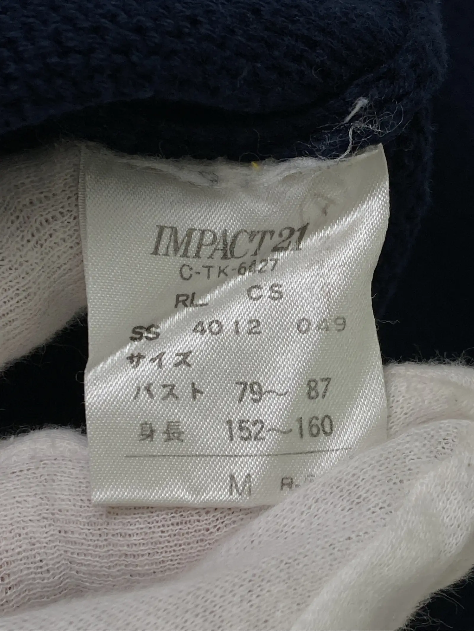 https://r2-worker.digdig.jp/product/95755d49-7a5c-48cc-9341-4ef0f19d09cf/14a88697-5eb1-4ecc-bd00-db60482ea489