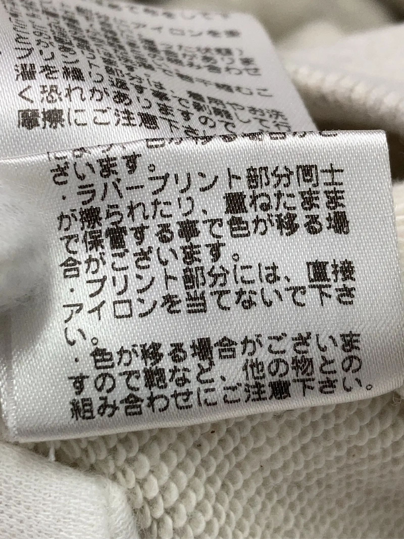 https://r2-worker.digdig.jp/product/95756778-5355-4a5c-8d75-c494e4de7bf1/1affbd4e-a464-4864-95c6-c112d4e63e65