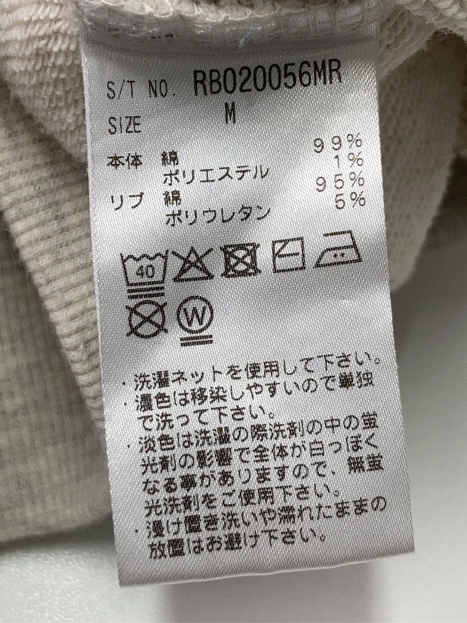 https://r2-worker.digdig.jp/product/95756778-5355-4a5c-8d75-c494e4de7bf1/8b620efb-9c97-4a9f-8b00-8704b65cf2ef