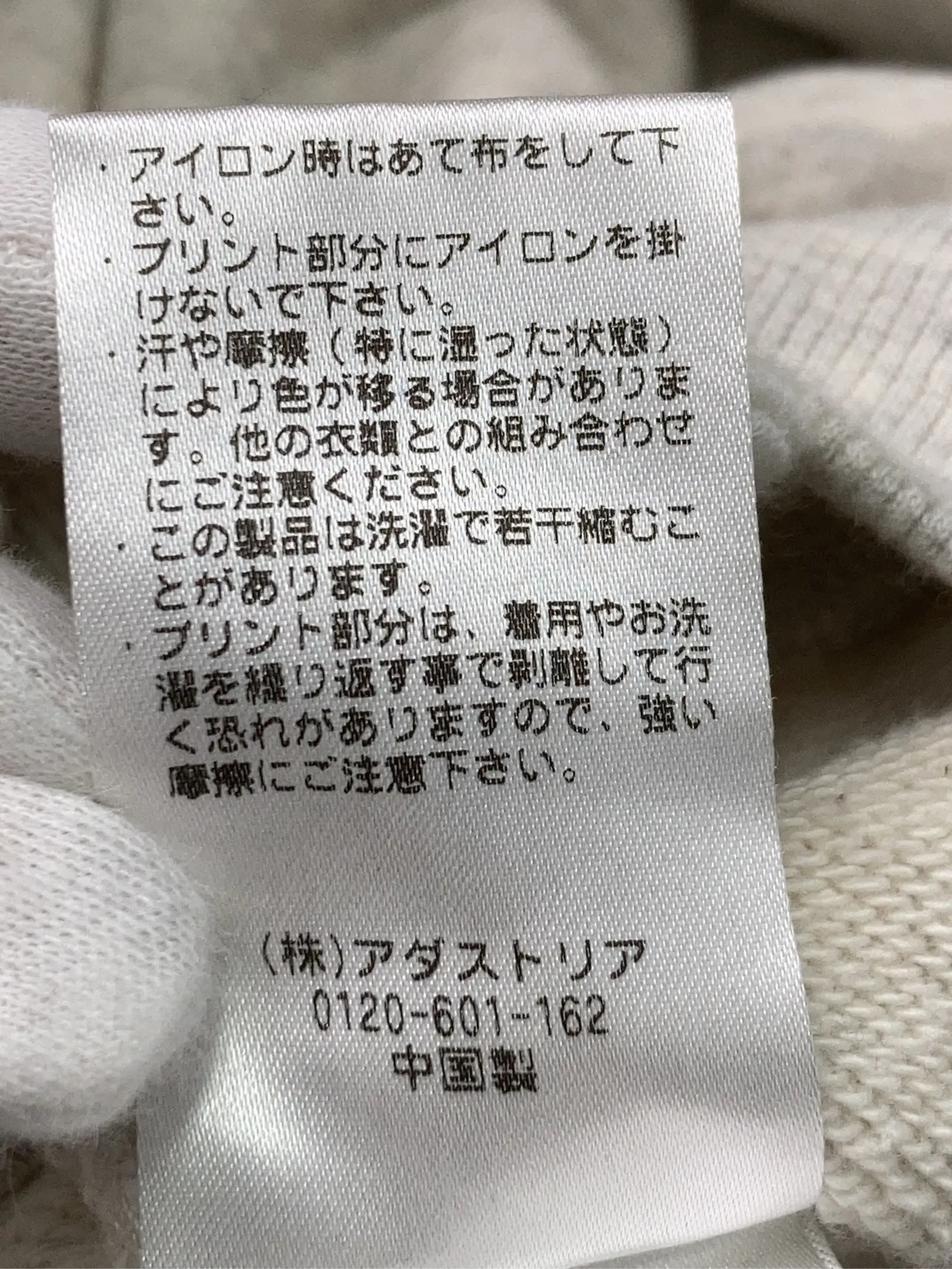 https://r2-worker.digdig.jp/product/95756778-5355-4a5c-8d75-c494e4de7bf1/aed6f414-edbf-4495-aa55-52e802d69288