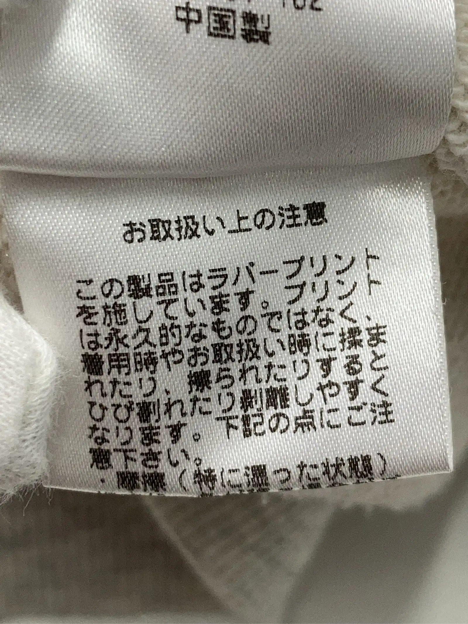 https://r2-worker.digdig.jp/product/95756778-5355-4a5c-8d75-c494e4de7bf1/c5c0a536-0ece-4e1a-babe-ba82352903fb