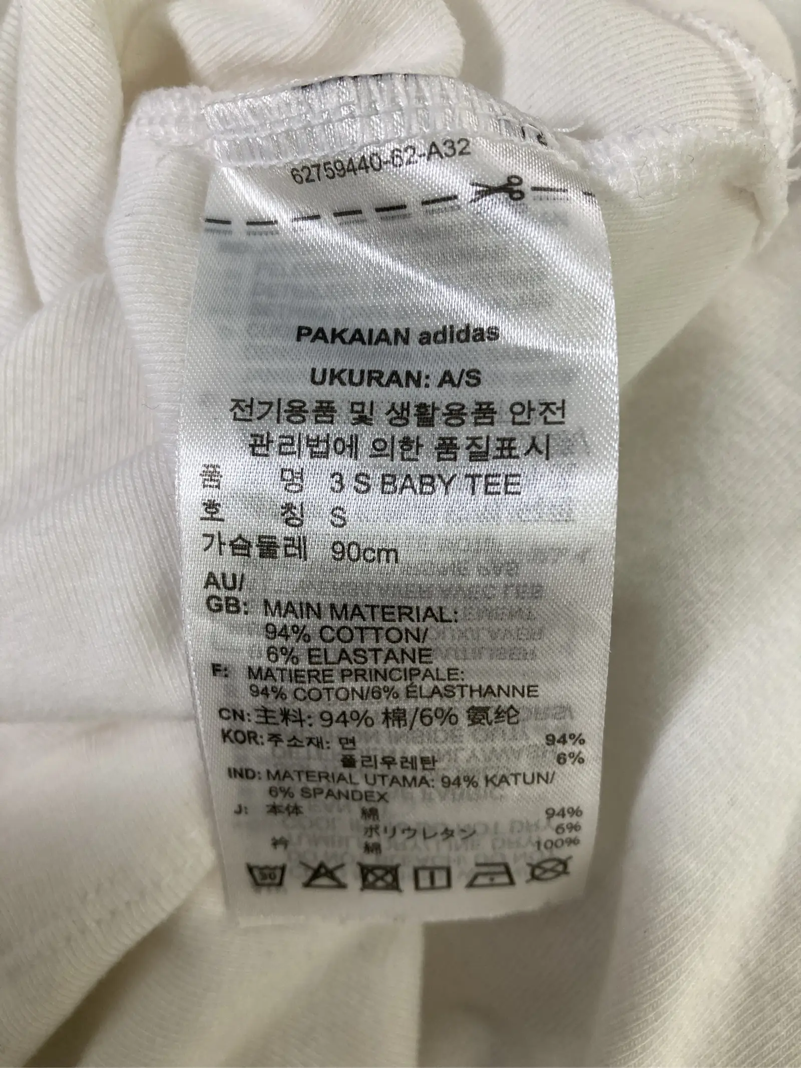 https://r2-worker.digdig.jp/product/9575969b-0ba2-4c7b-b7f4-f0daa5403c65/cc0e76d4-39cf-4c75-bdde-124cdb4b325a