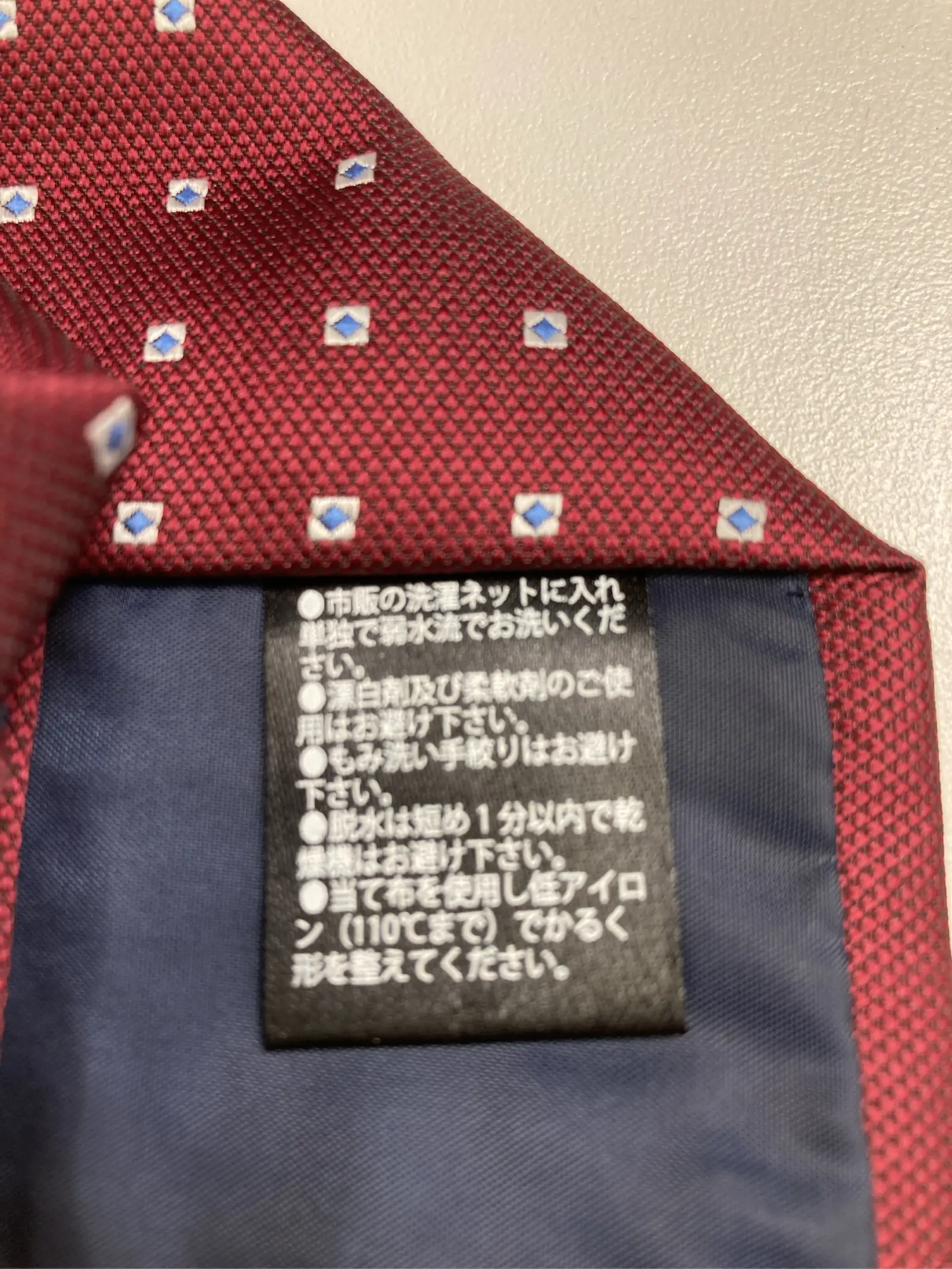 https://r2-worker.digdig.jp/product/95764558-08d6-4c98-8329-99e01d11a2a4/23af7483-72ce-42a0-abce-ea6a80452fc2