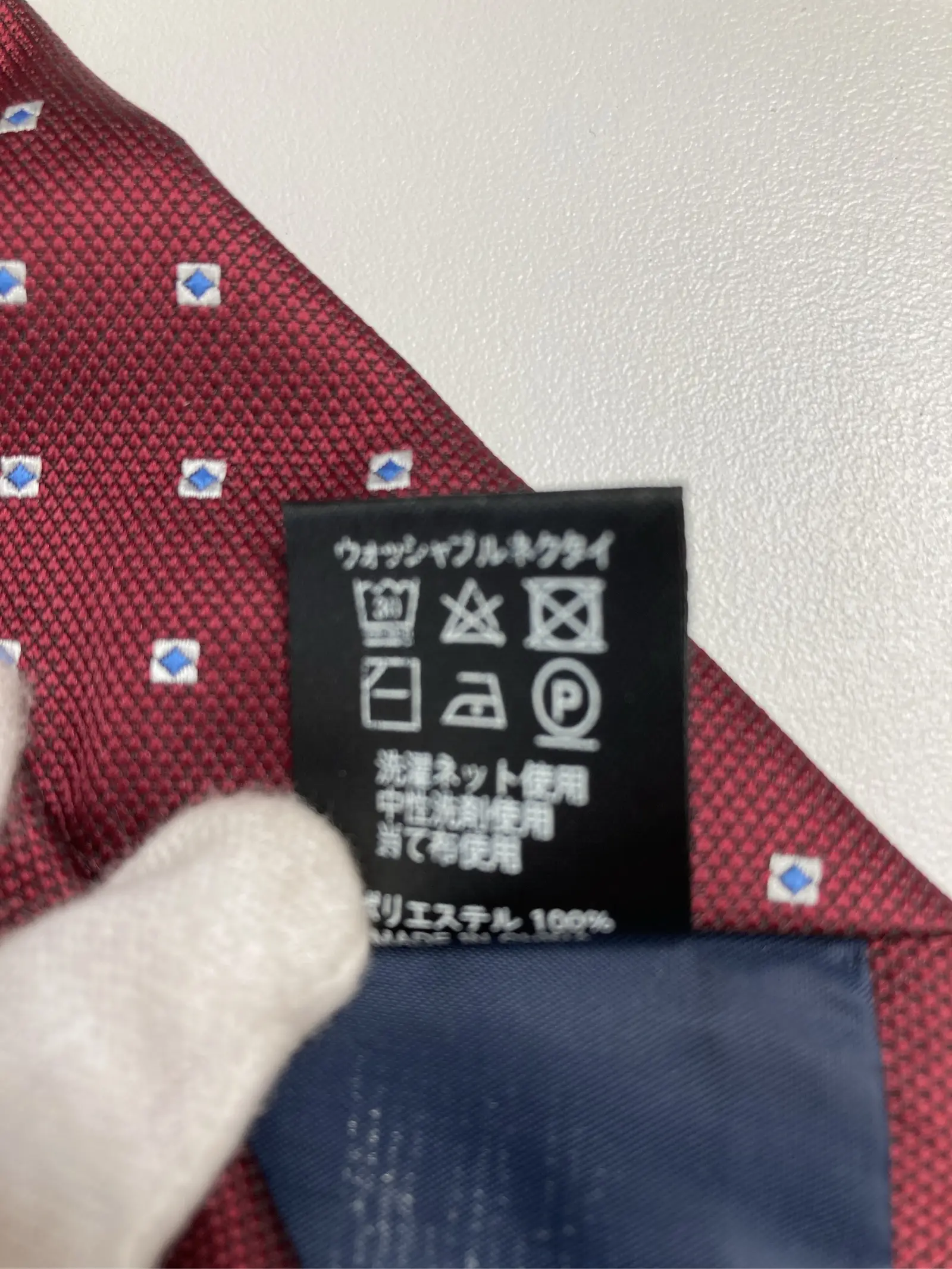 https://r2-worker.digdig.jp/product/95764558-08d6-4c98-8329-99e01d11a2a4/3b2cfd7a-aacb-4be5-a7a9-d8d50eac3939