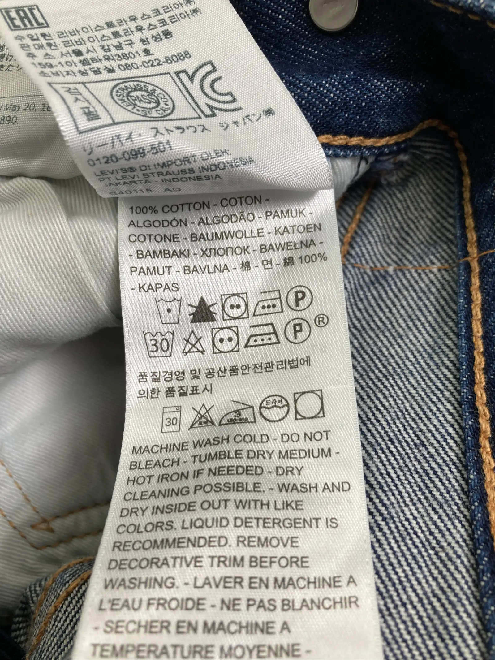https://r2-worker.digdig.jp/product/9577f2fa-b033-4aec-916d-542a7310bfb2/3359f606-3358-48e6-a16a-be4c0c22b88c