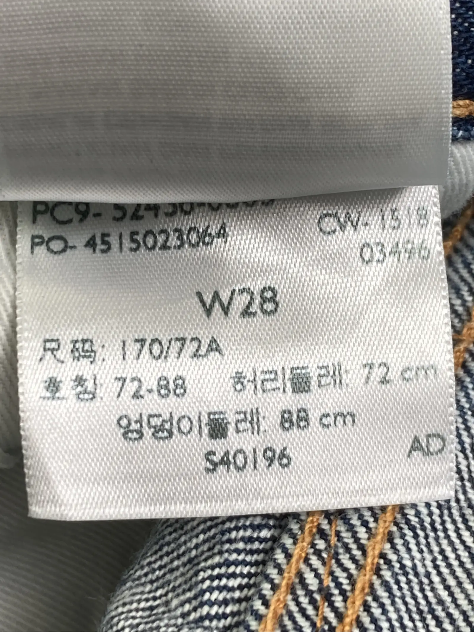 https://r2-worker.digdig.jp/product/9577f2fa-b033-4aec-916d-542a7310bfb2/6758f486-cdb8-474e-b372-f6c5eea551a7