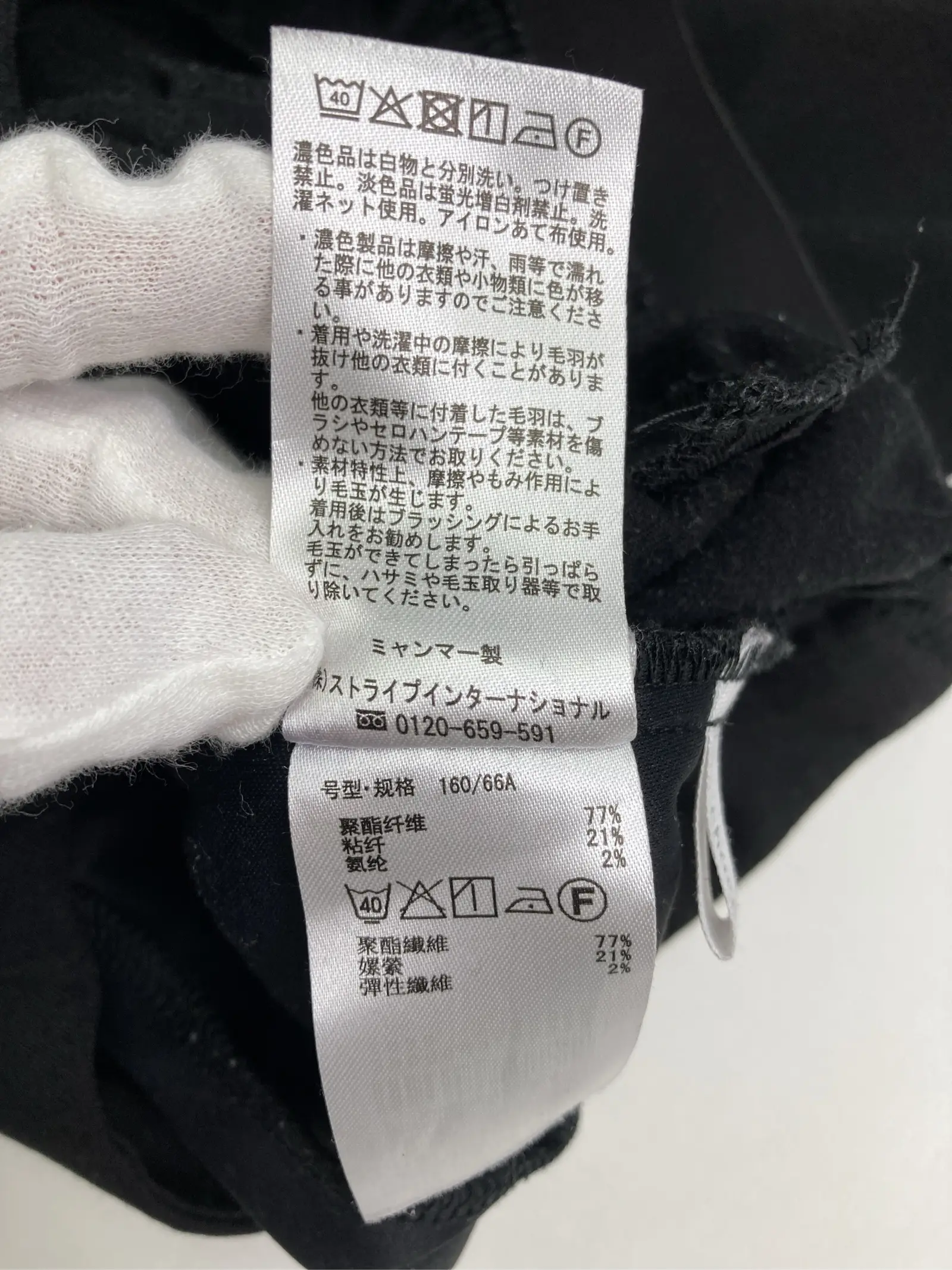 https://r2-worker.digdig.jp/product/9578adde-86cd-4020-abd3-4176a42096cb/1f22b1f4-a938-41d1-960c-6219053c0e80